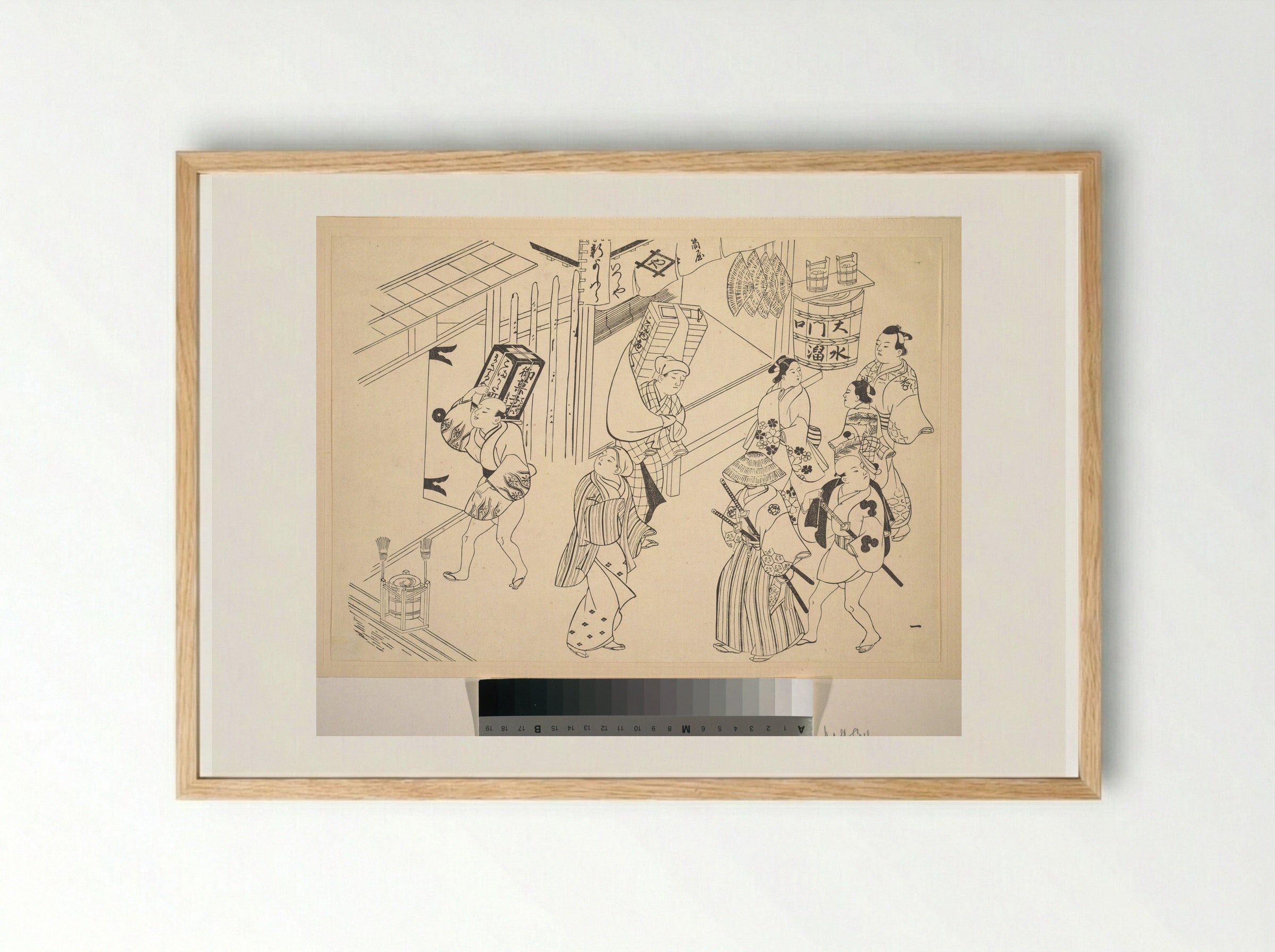A Number of People in the Street Going about Various Affairs - Okumura Masanobu - Framed Print Wood