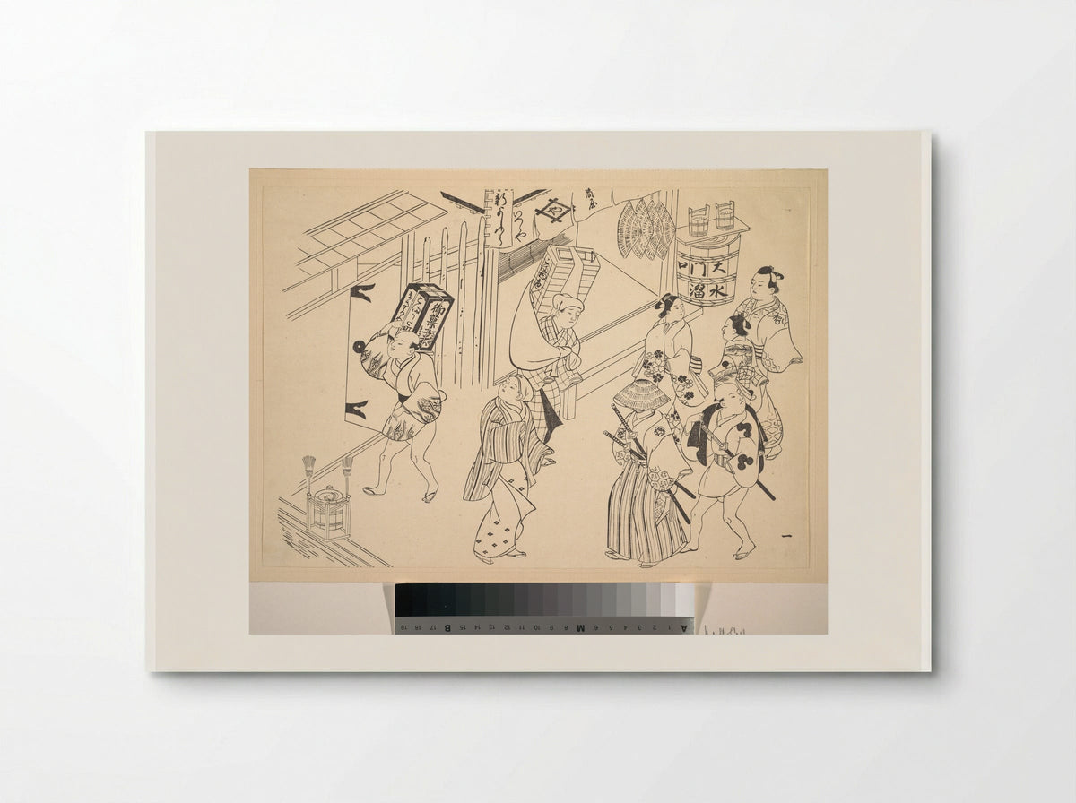 A Number of People in the Street Going about Various Affairs - Okumura Masanobu - Poster