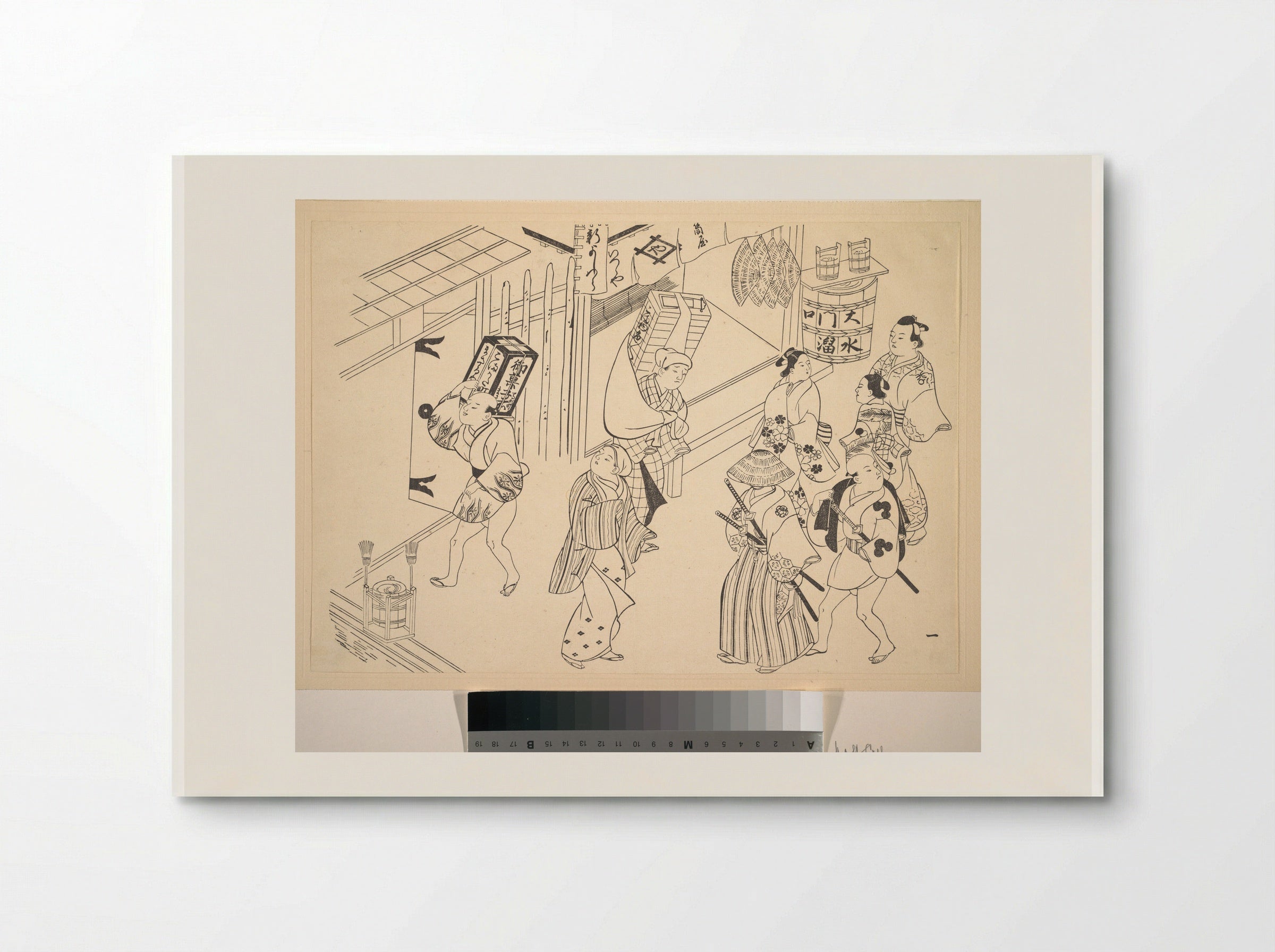 A Number of People in the Street Going about Various Affairs - Okumura Masanobu - Poster