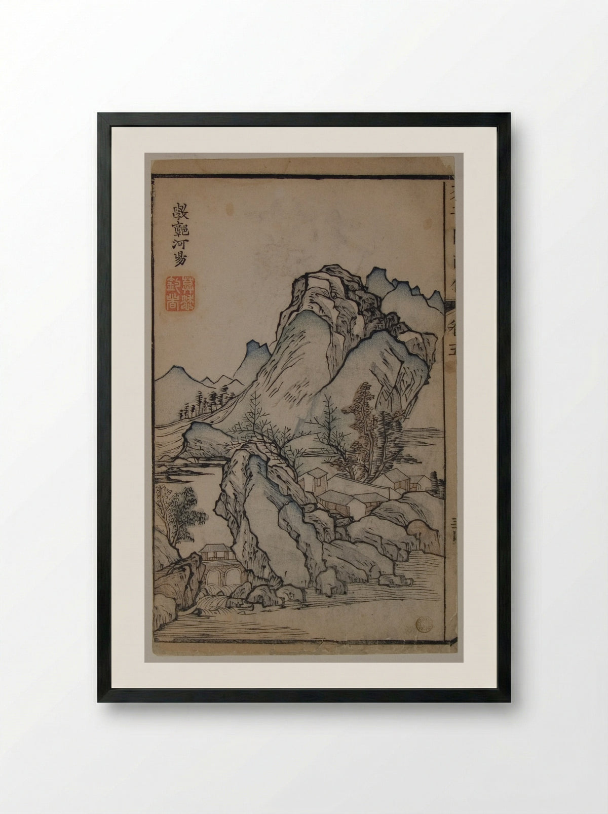 A Page from the Jie Zi Yuan - Li Liufang - Framed Print Black