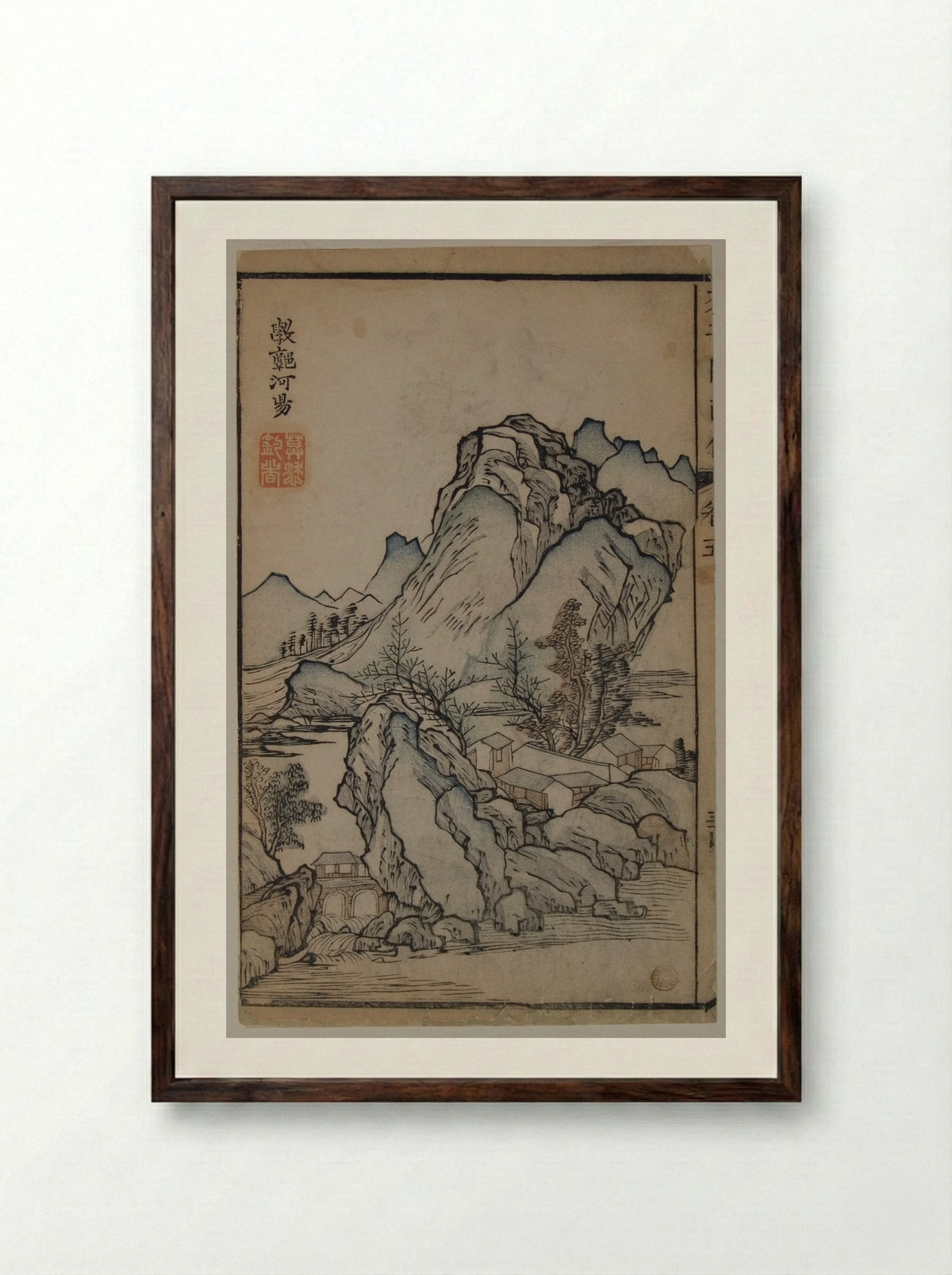 A Page from the Jie Zi Yuan - Li Liufang - Framed Print Dark Wood