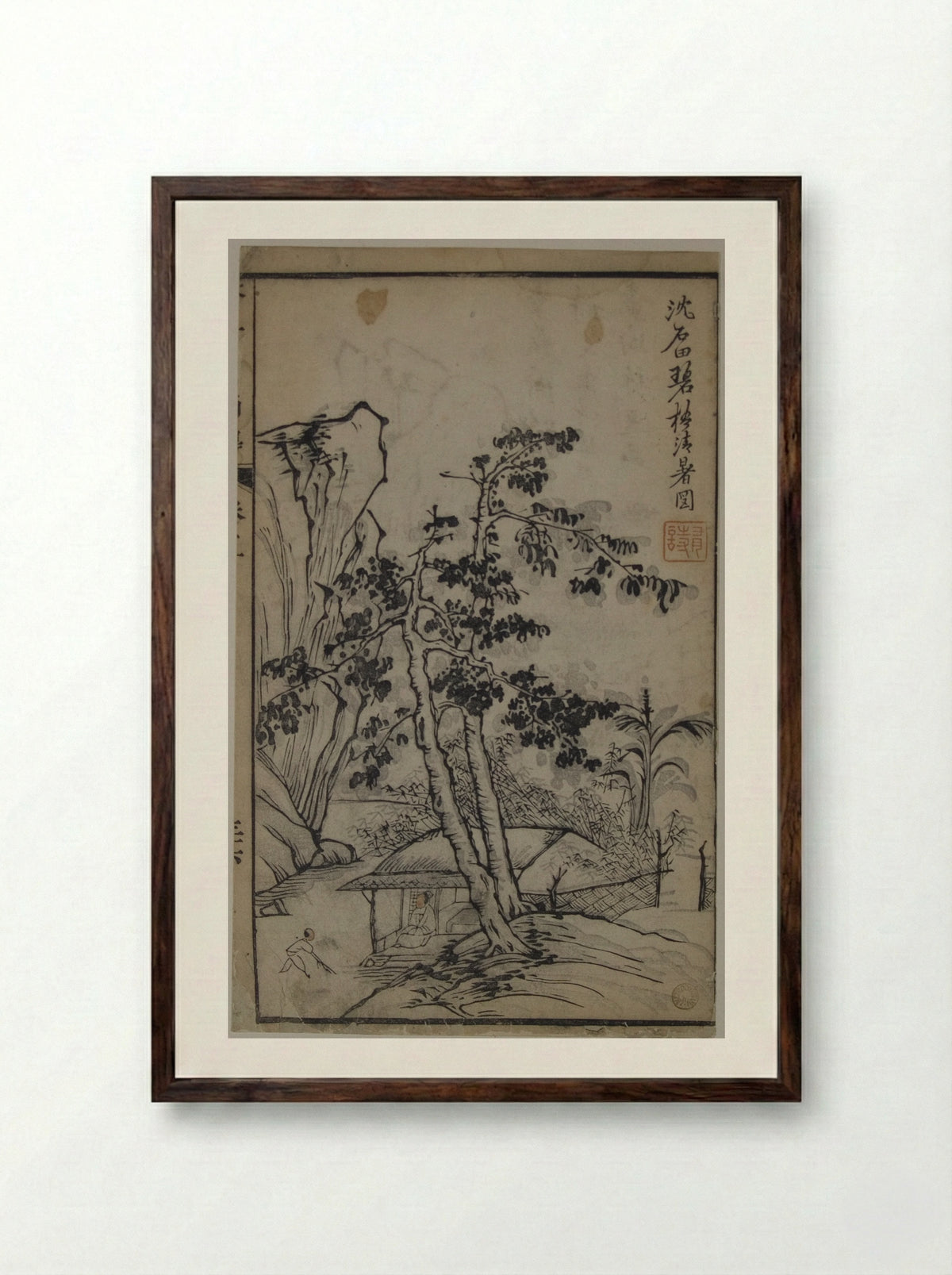A Page from the Jie Zi Yuan - Hongren - Framed Print Dark Wood