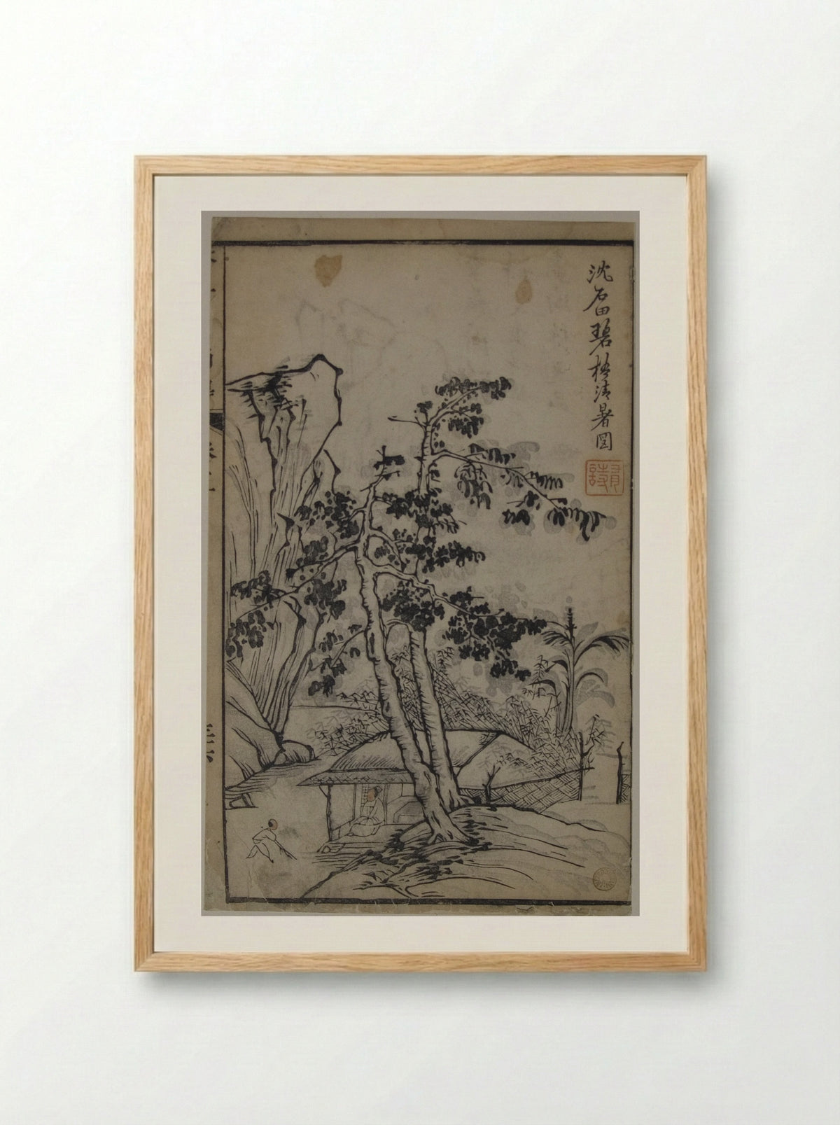 A Page from the Jie Zi Yuan - Hongren - Framed Print Wood