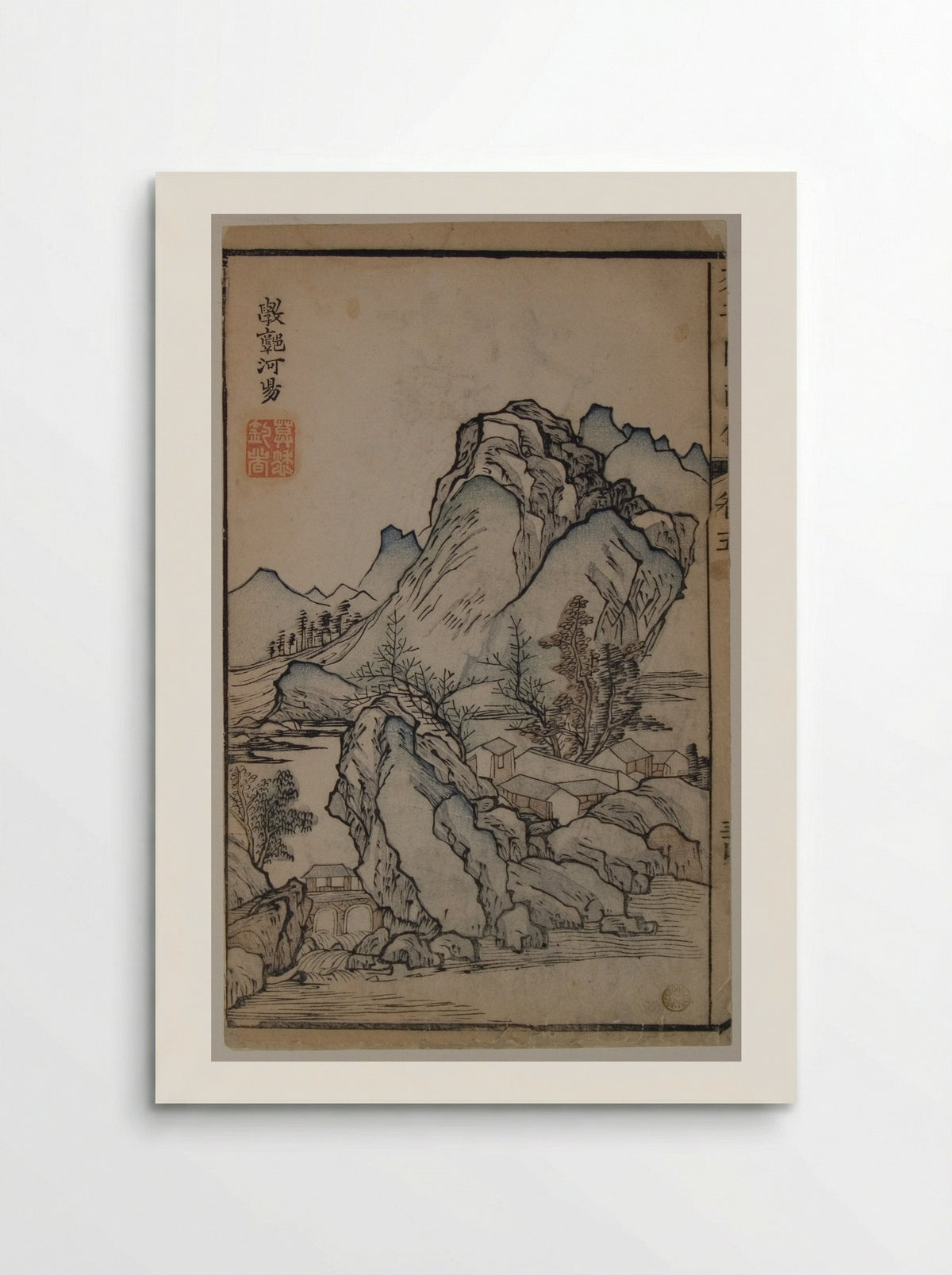 A Page from the Jie Zi Yuan - Li Liufang - Poster