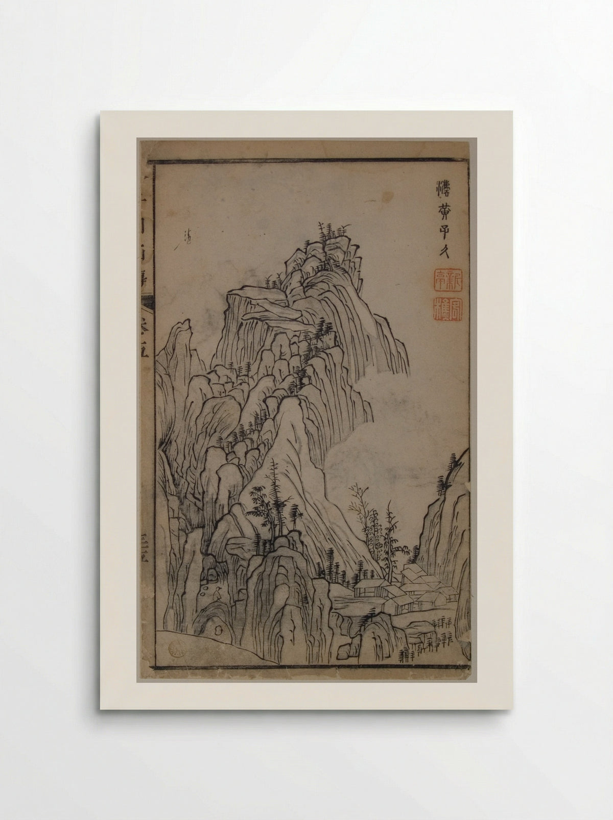 A Page from the Jie Zi Yuan - Huang Zujiu - Poster