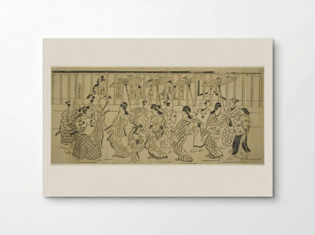 A Parade of Courtesans - Hishikawa Moronobu - Poster
