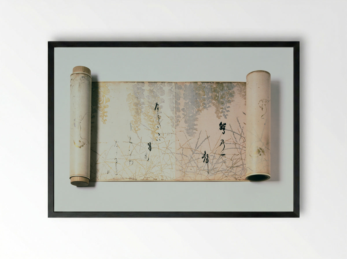 A Poem from the Shin Kokinshu with Design of Shinobugusa - Hon'ami Kōetsu - Framed Print Black