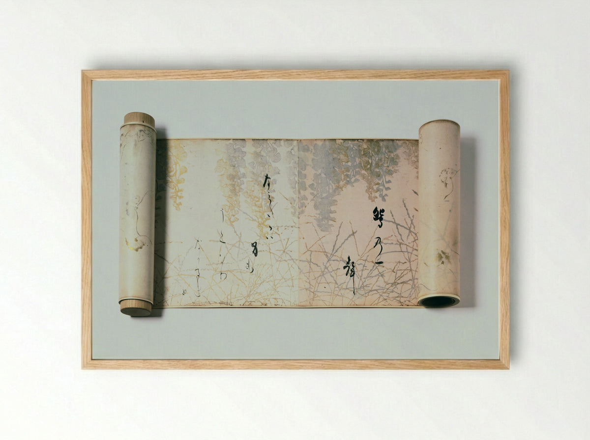 A Poem from the Shin Kokinshu with Design of Shinobugusa - Hon'ami Kōetsu - Framed Print Wood