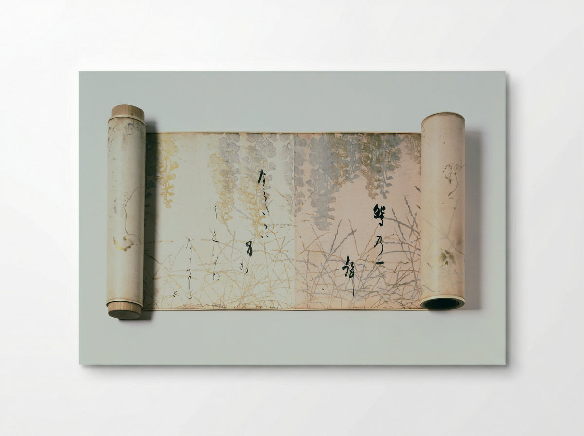 A Poem from the Shin Kokinshu with Design of Shinobugusa - Hon'ami Kōetsu - Poster