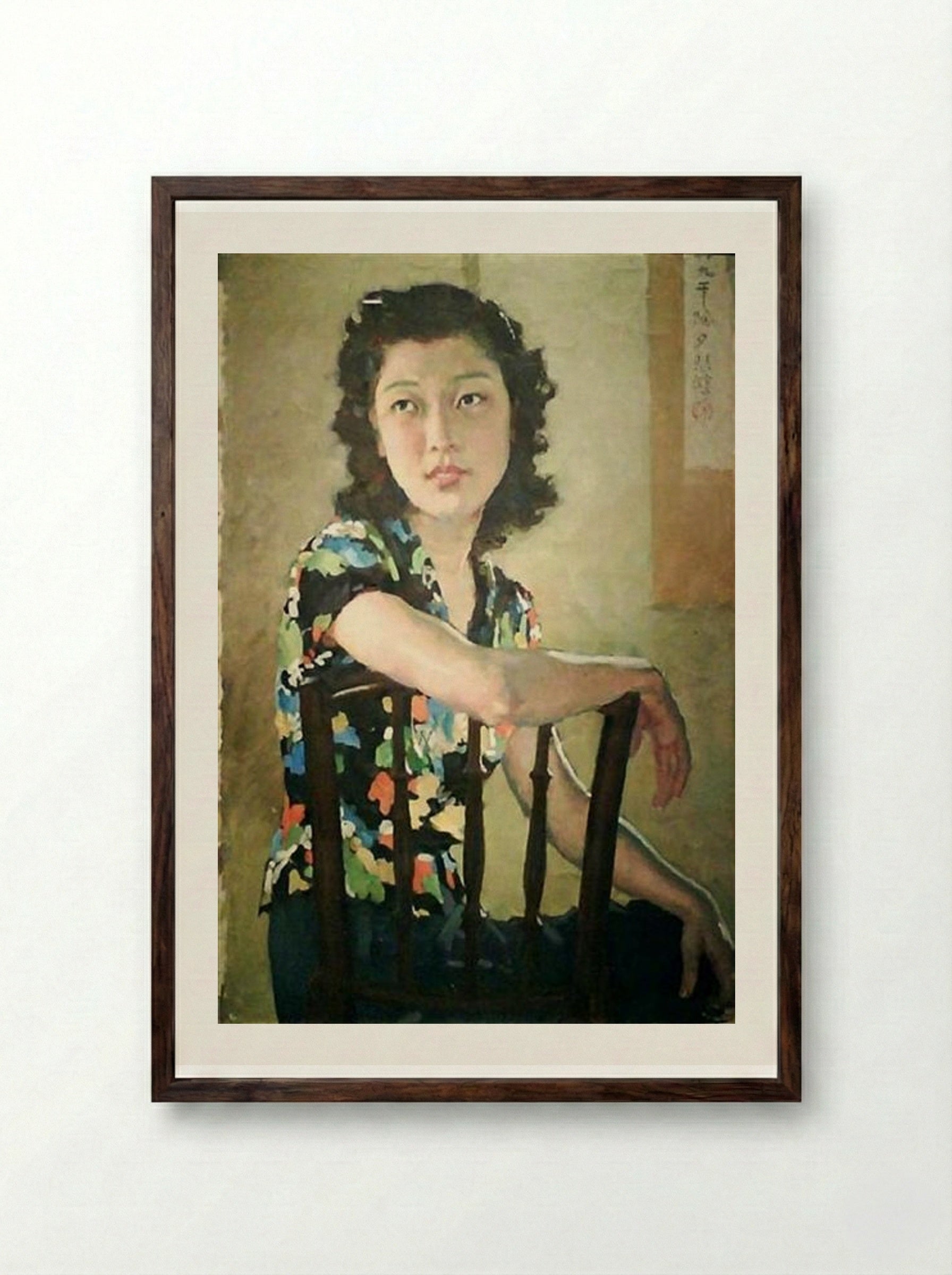 A Portrait of a Young Lady - Xu Beihong - Framed Print Dark Wood