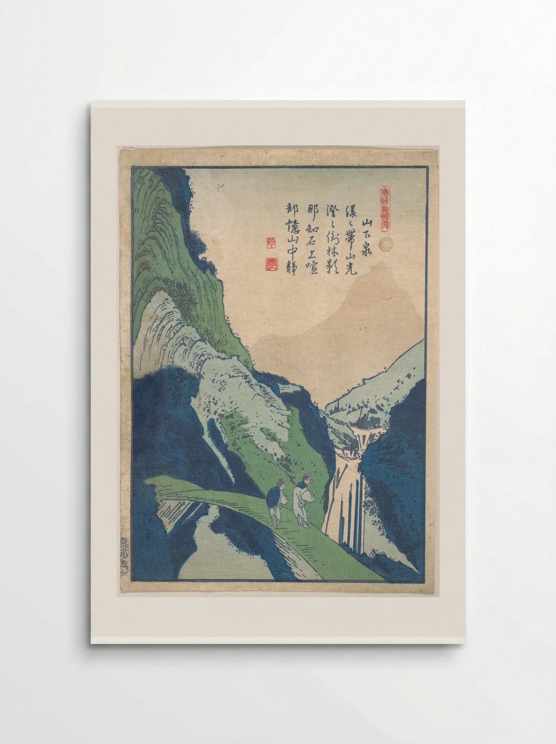 A Romantic Scene - Totoya Hokkei - Poster