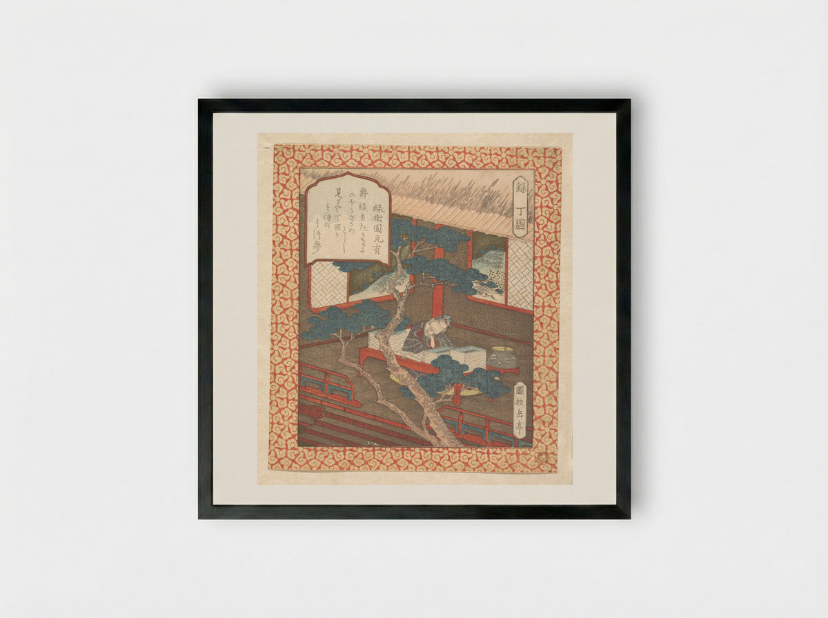 A Sage Fallen Asleep Over His Books - Yashima Gakutei - Framed Print Black
