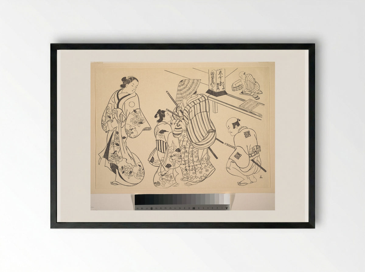 A Samurai who Hides His Features with His Hat - Okumura Masanobu - Framed Print Black