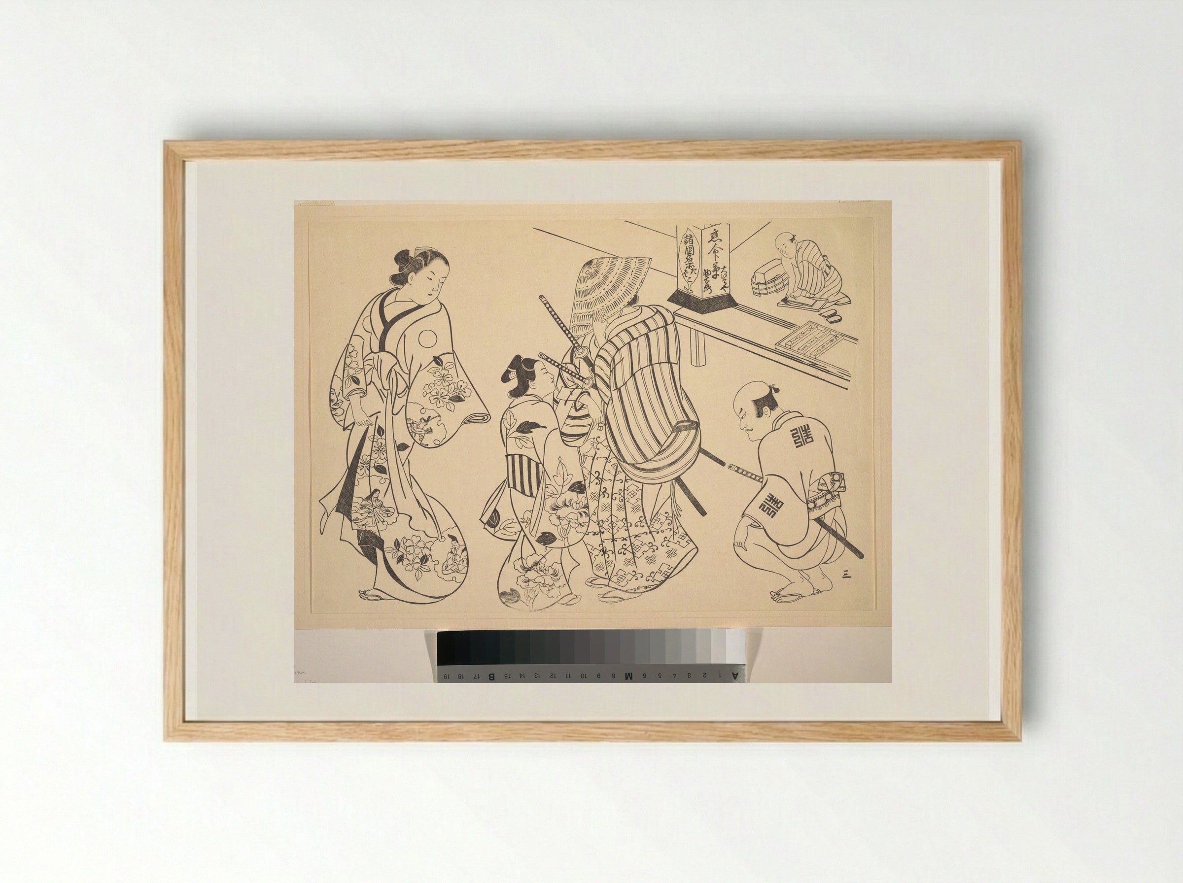 A Samurai who Hides His Features with His Hat - Okumura Masanobu - Framed Print Wood