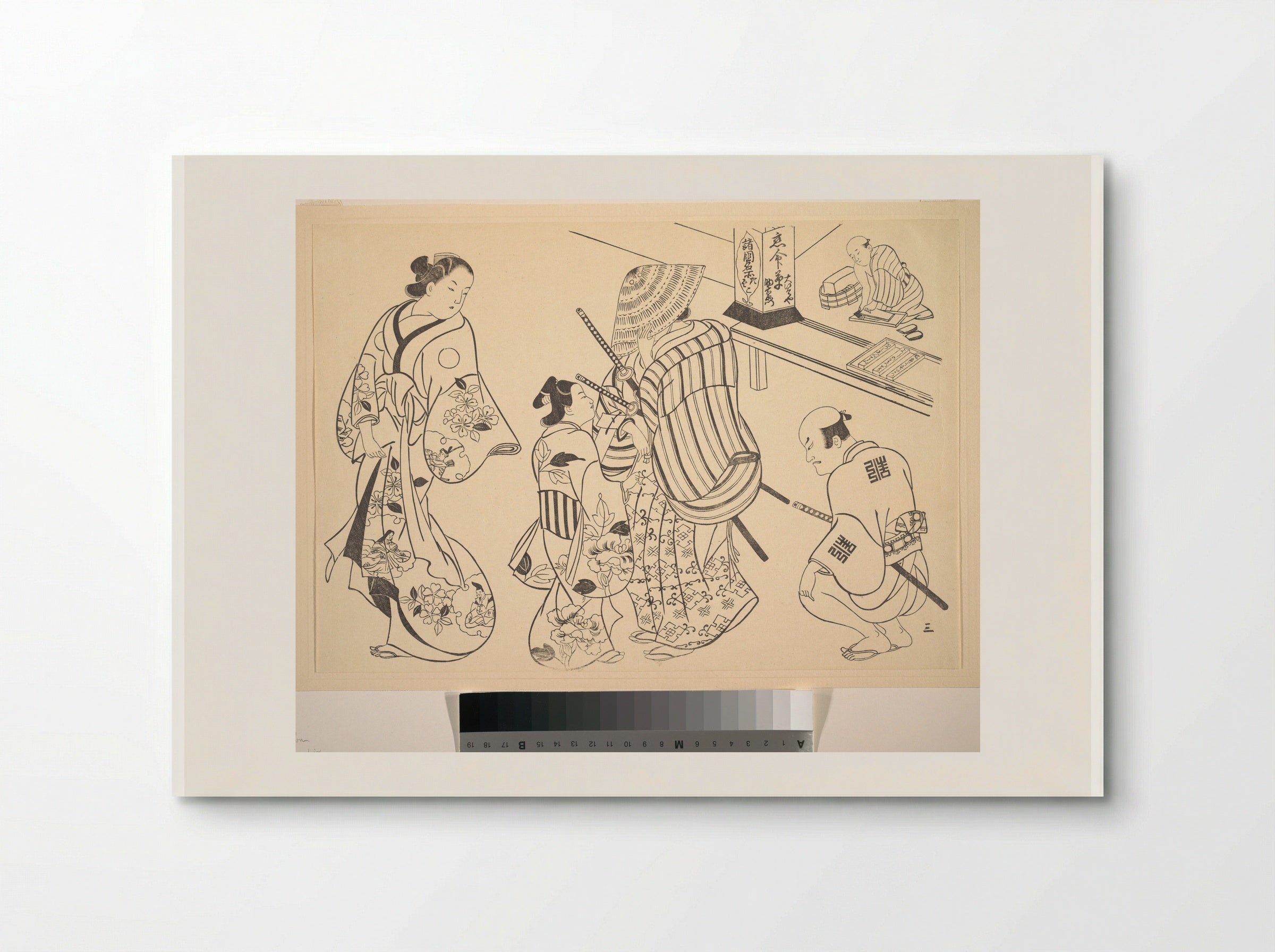 A Samurai who Hides His Features with His Hat - Okumura Masanobu - Poster