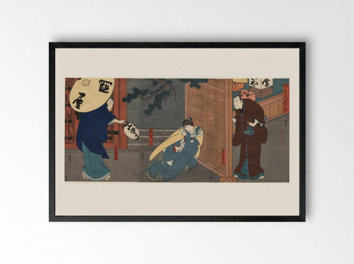 A Tale of Valor at Iga Pass - Gosōtei Hirosada - Framed Print Black