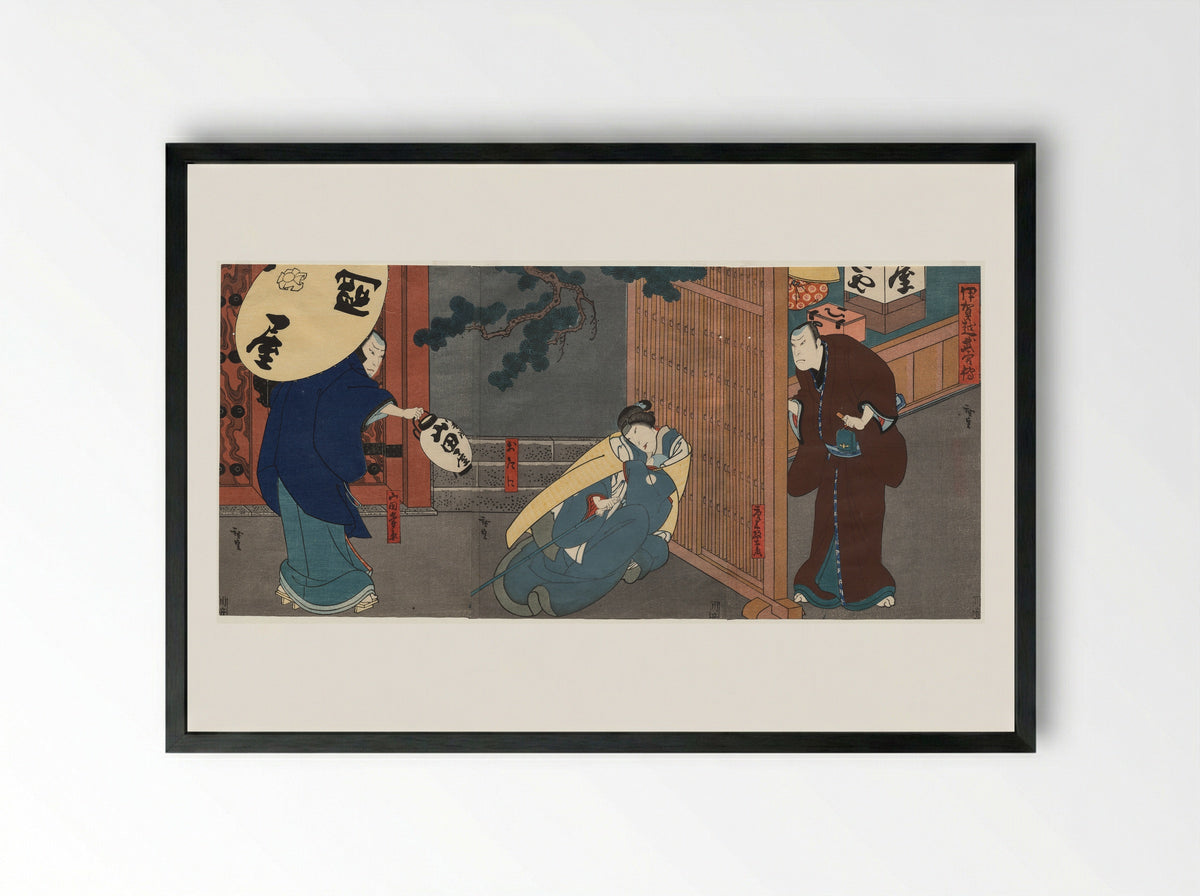 A Tale of Valor at Iga Pass - Gosōtei Hirosada - Framed Print Black