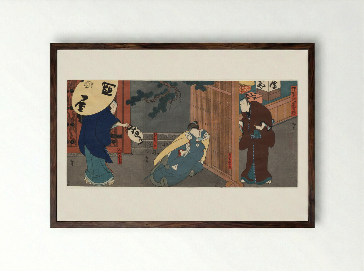 A Tale of Valor at Iga Pass - Gosōtei Hirosada - Framed Print Dark Wood