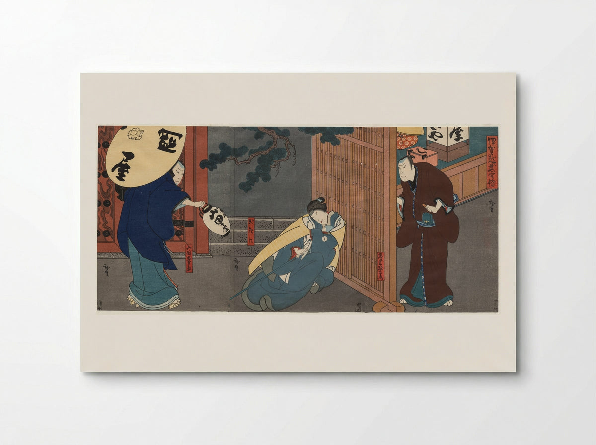 A Tale of Valor at Iga Pass - Gosōtei Hirosada - Poster