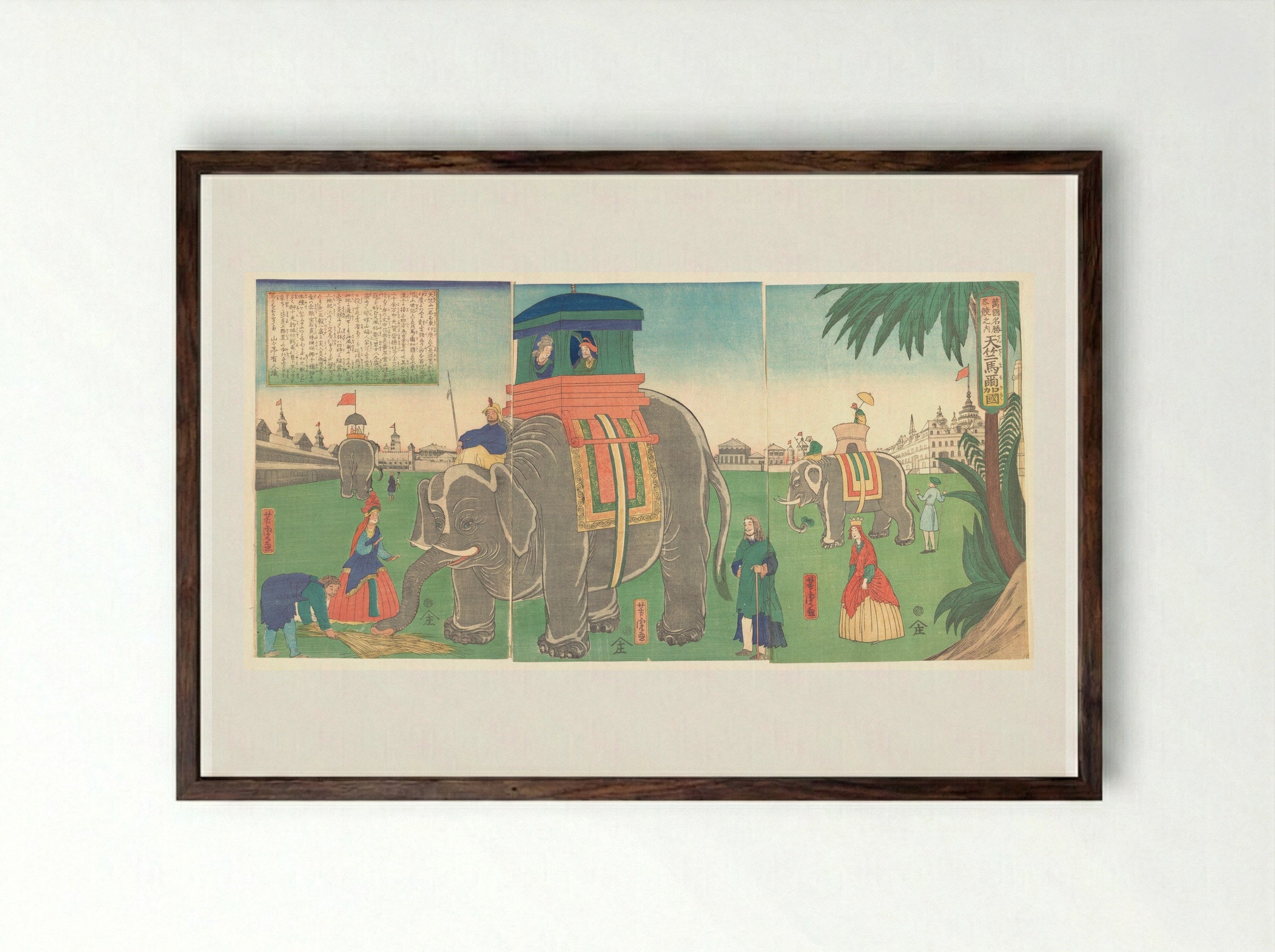 A View of Indian Elephants - Utagawa Yoshitora - Framed Print Dark Wood