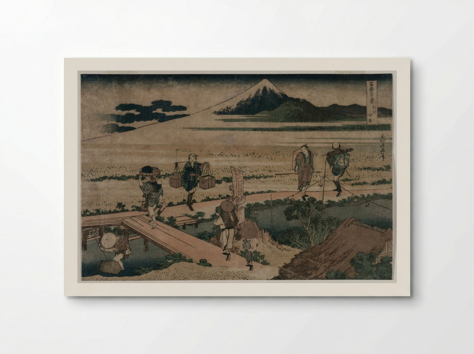 A View of Mount Fuji and Travellers by a Bridge - Katsushika Hokusai