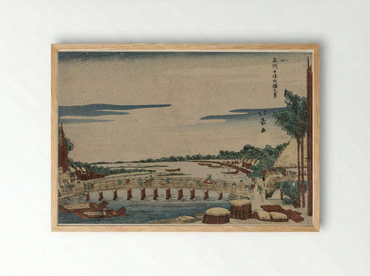 A View of the Great Bridge at Senju in Musashi Province - Shōtei Hokuju - Framed Print Wood
