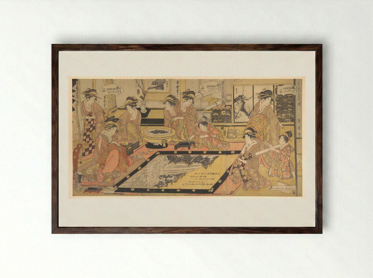 A Votive Picture to Be Donated to the Kannon of Asakusa - Kitagawa Kikumaro - Framed Print Dark Wood