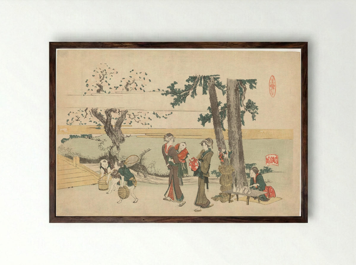 A Wayside Scene (Oji) - Katsushika Hokusai - Framed Print Dark Wood