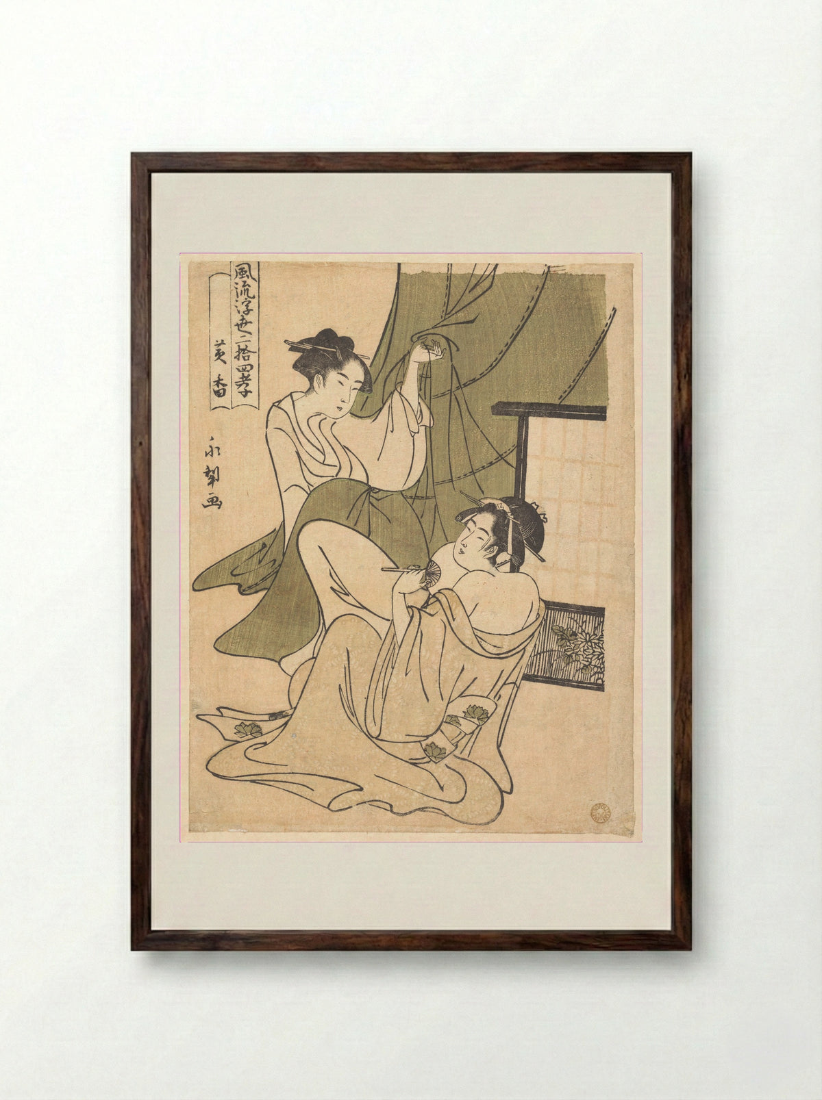 A Yoshiwara Analogue of the Story of Koko - Chōkyōsai Eiri - Framed Print Dark Wood