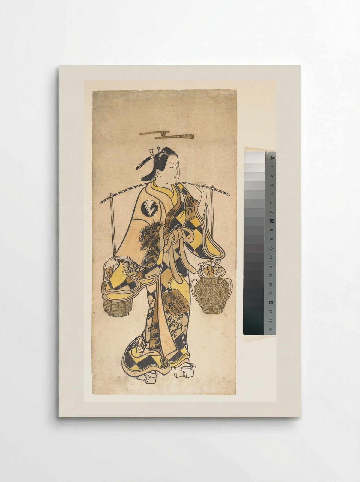 A Young Man as a Seller of Love Prophecies - Okumura Toshinobu - Poster