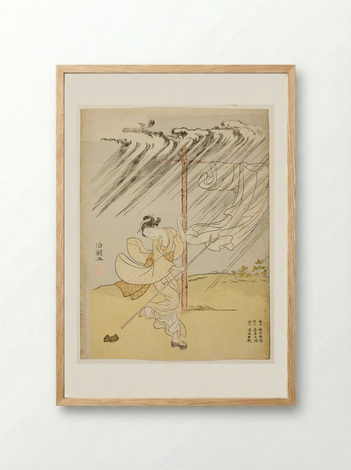 A Young Woman in a Summer Shower - Suzuki Harunobu - Framed Print Wood