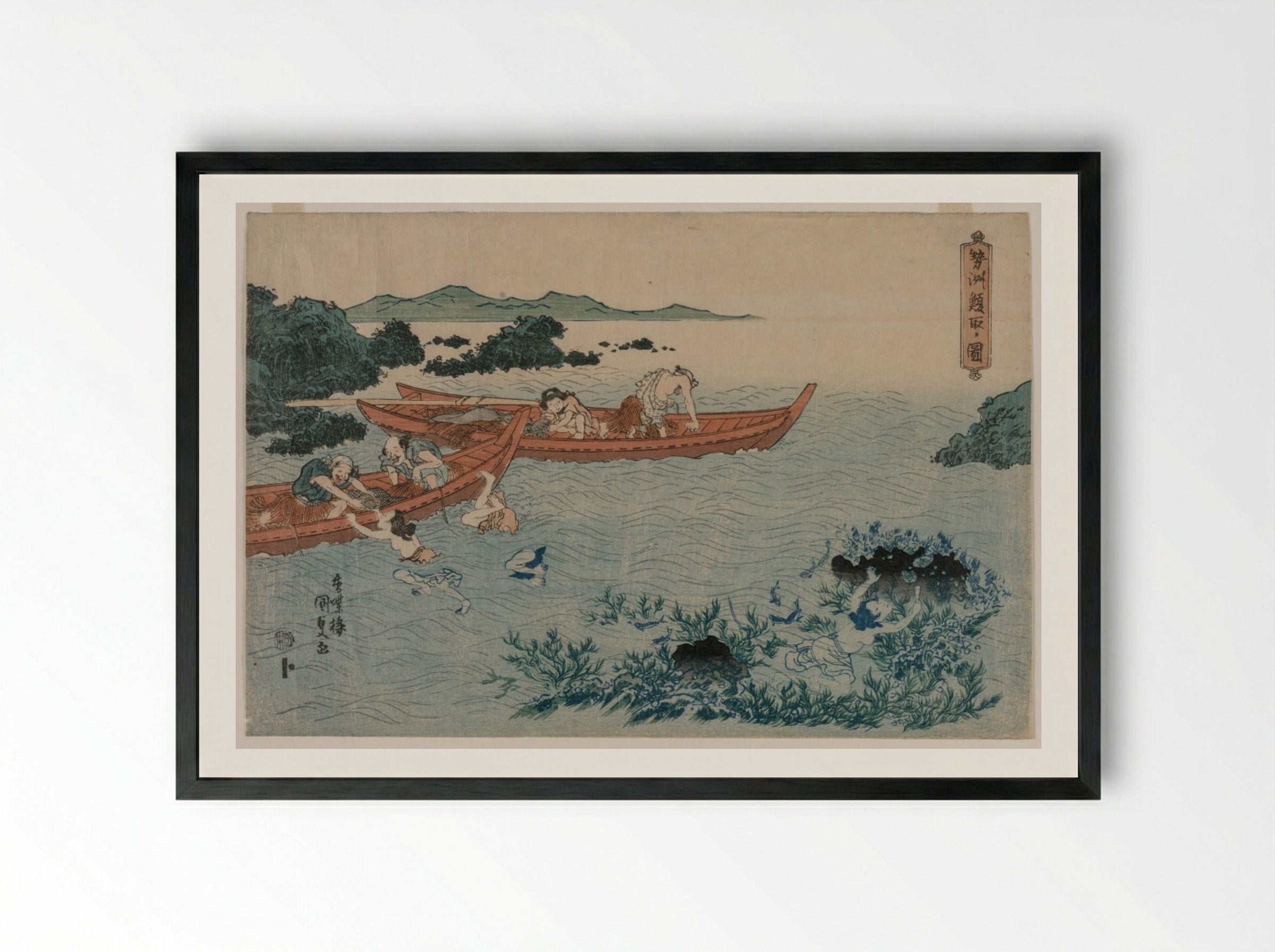Abalone Divers off the Coast of Ise - Utagawa Kunisada - Framed Print Black