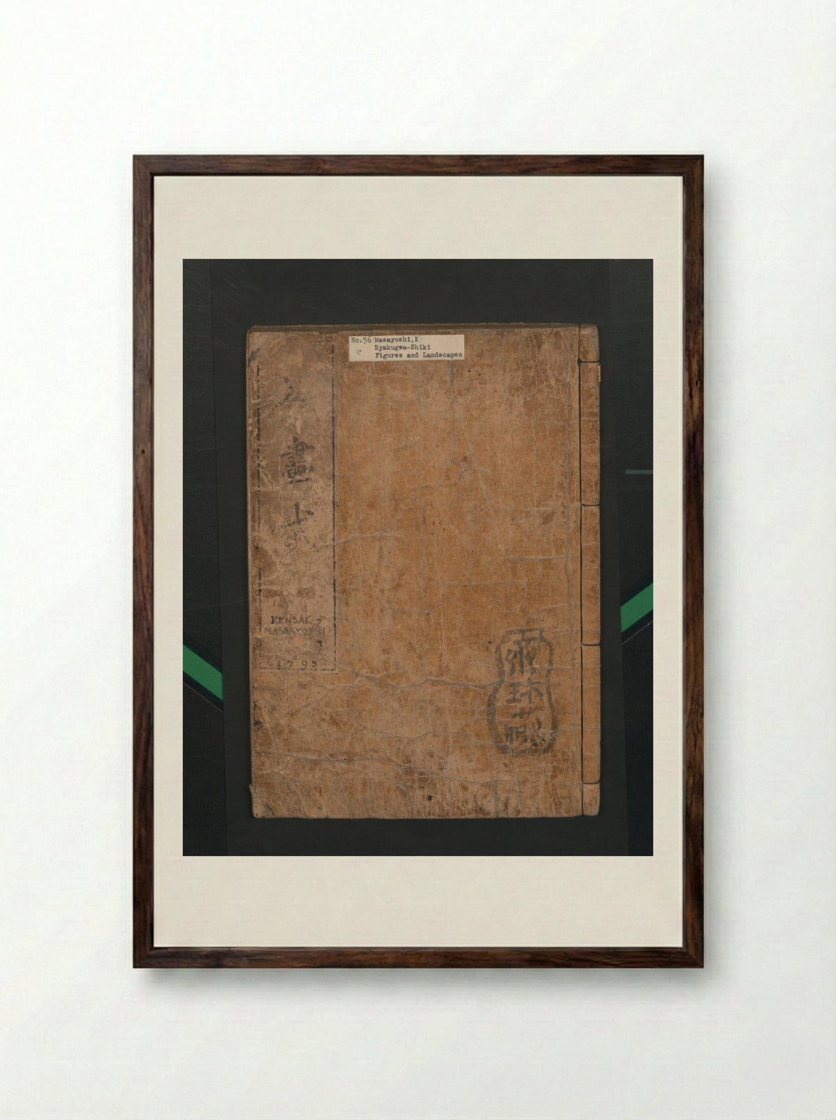 Abbreviated Drawing Styles for Figures - Kuwagata Keisai - Framed Print Dark Wood
