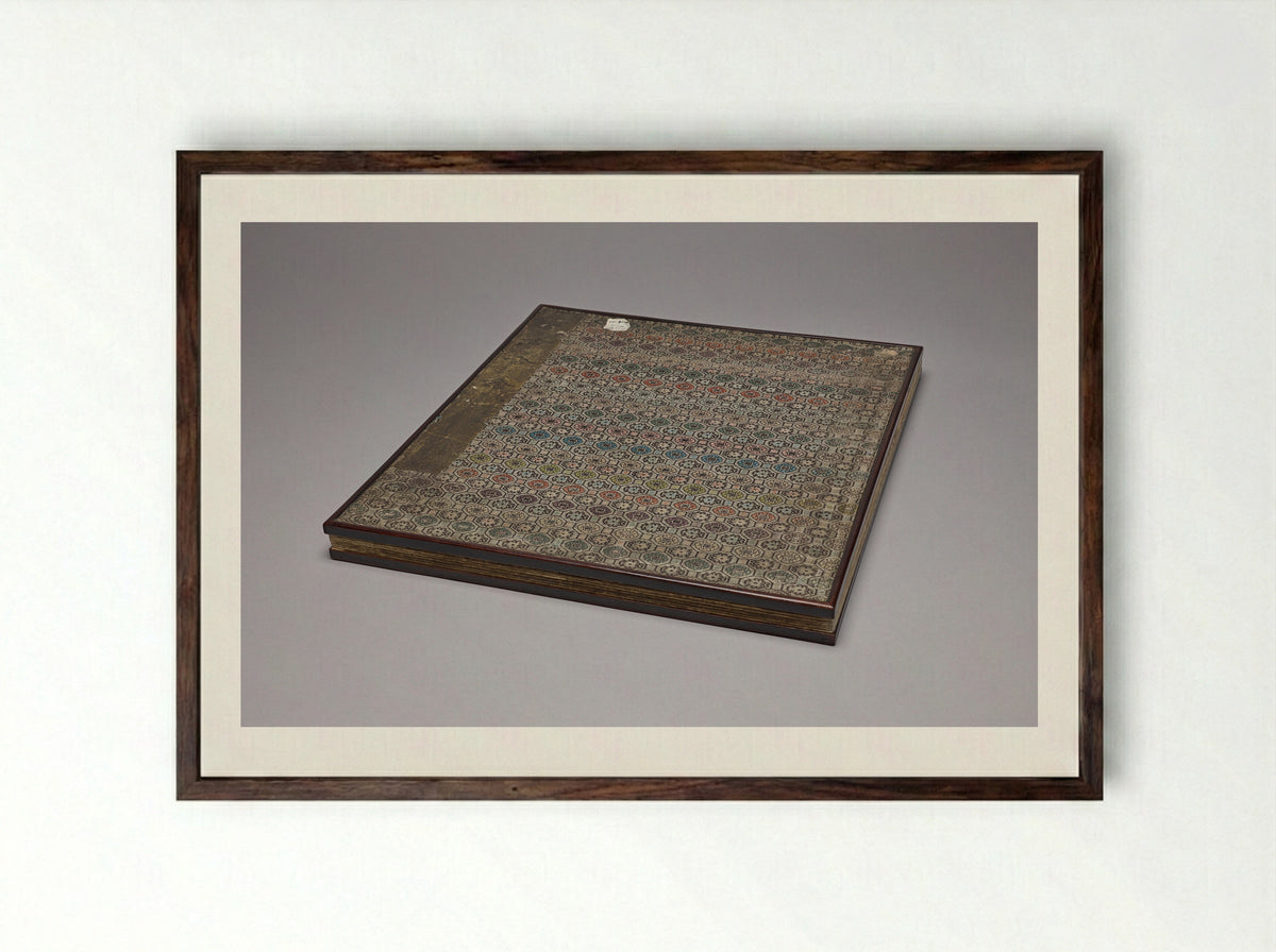Absorb the Past; Abandon the Present - Qian Hui'an - Framed Print Dark Wood