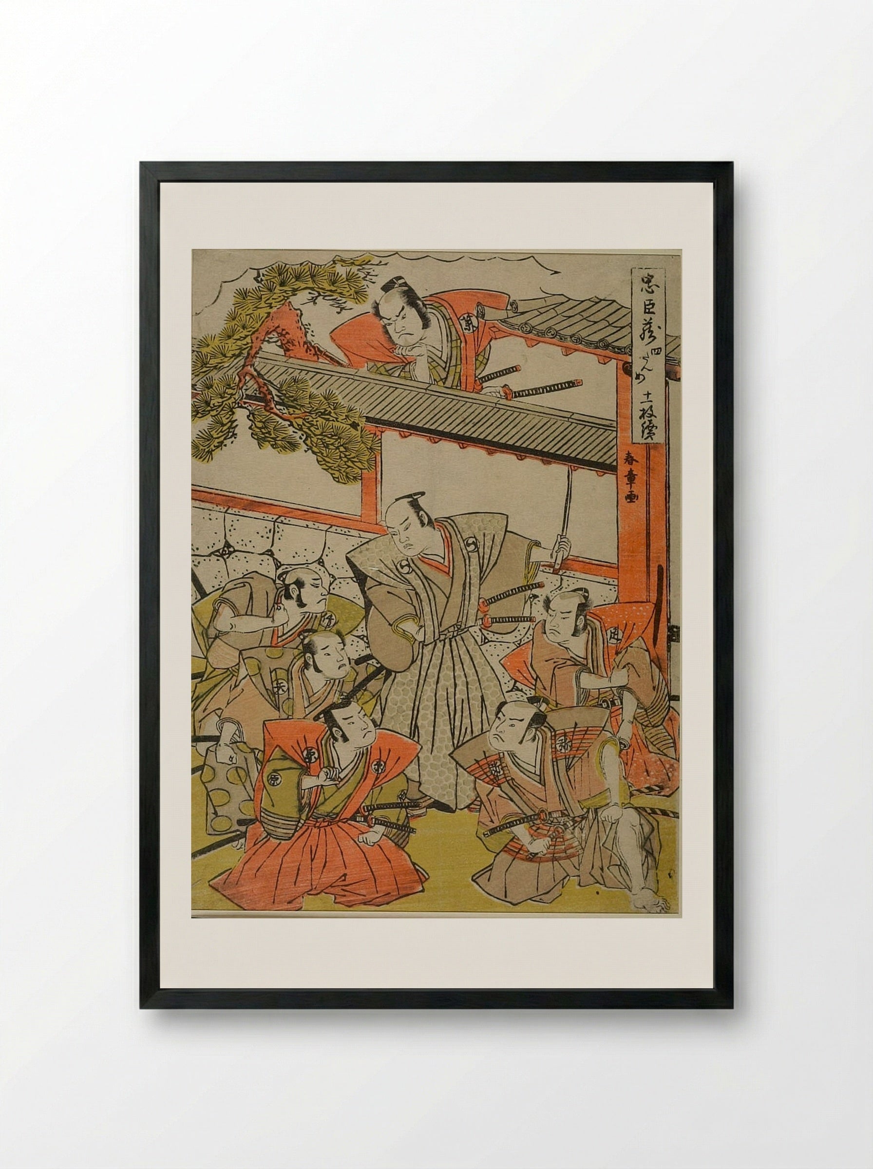 Act Four from the series Treasury of Loyal Retainers - Katsukawa Shunshō - Framed Print Black