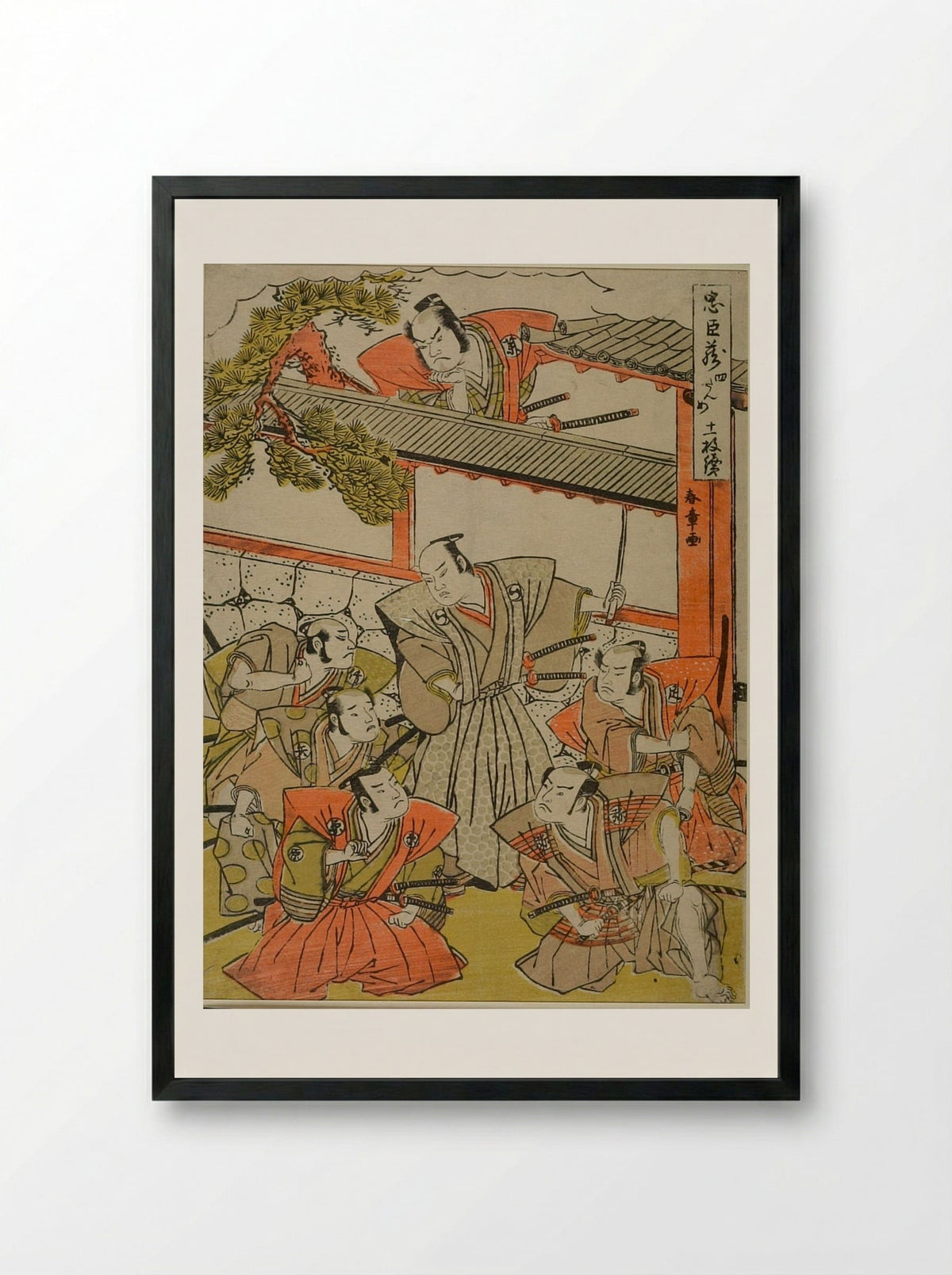 Act Four from the series Treasury of Loyal Retainers - Katsukawa Shunshō - Framed Print Black