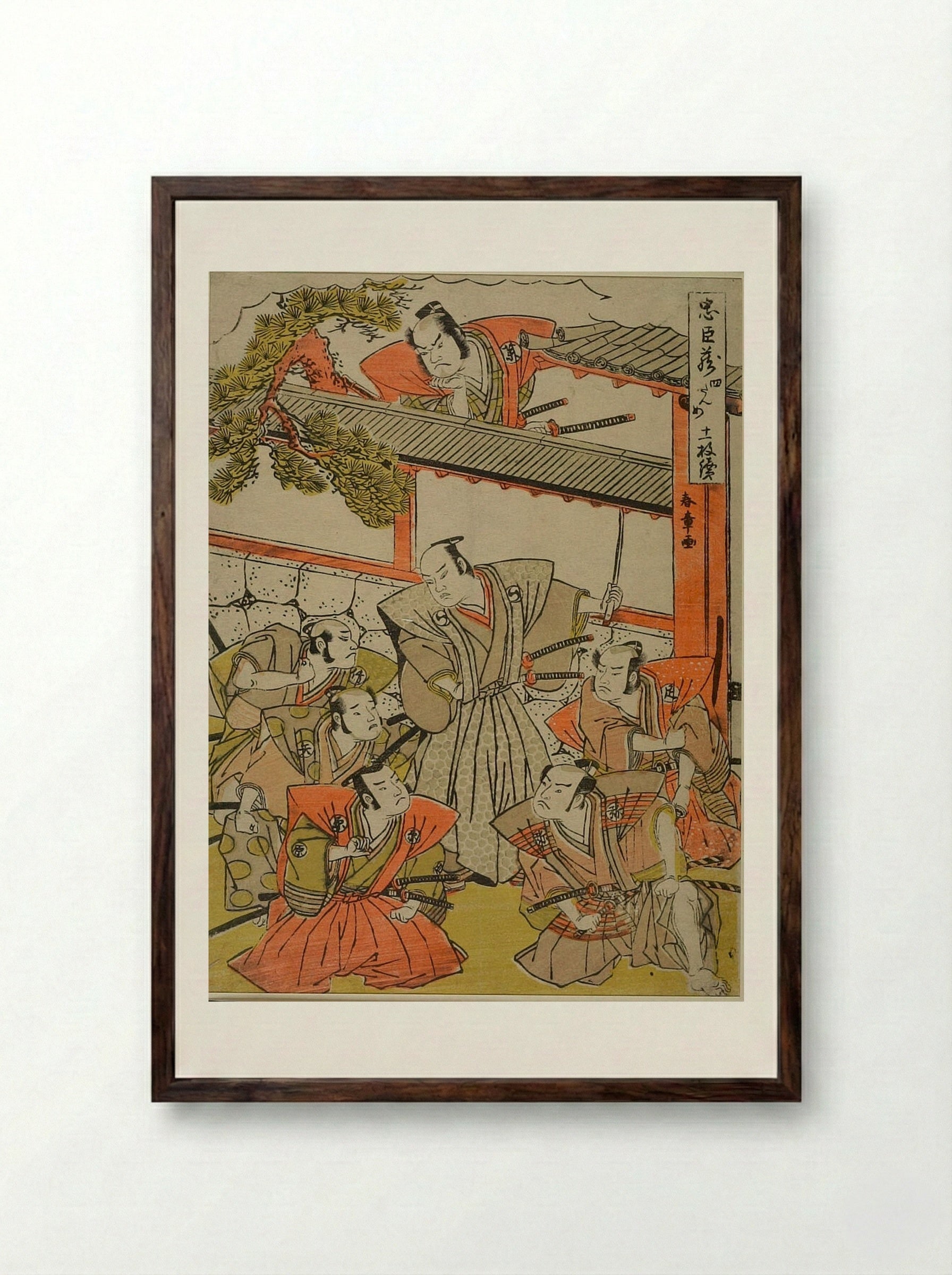 Act Four from the series Treasury of Loyal Retainers - Katsukawa Shunshō - Framed Print Dark Wood