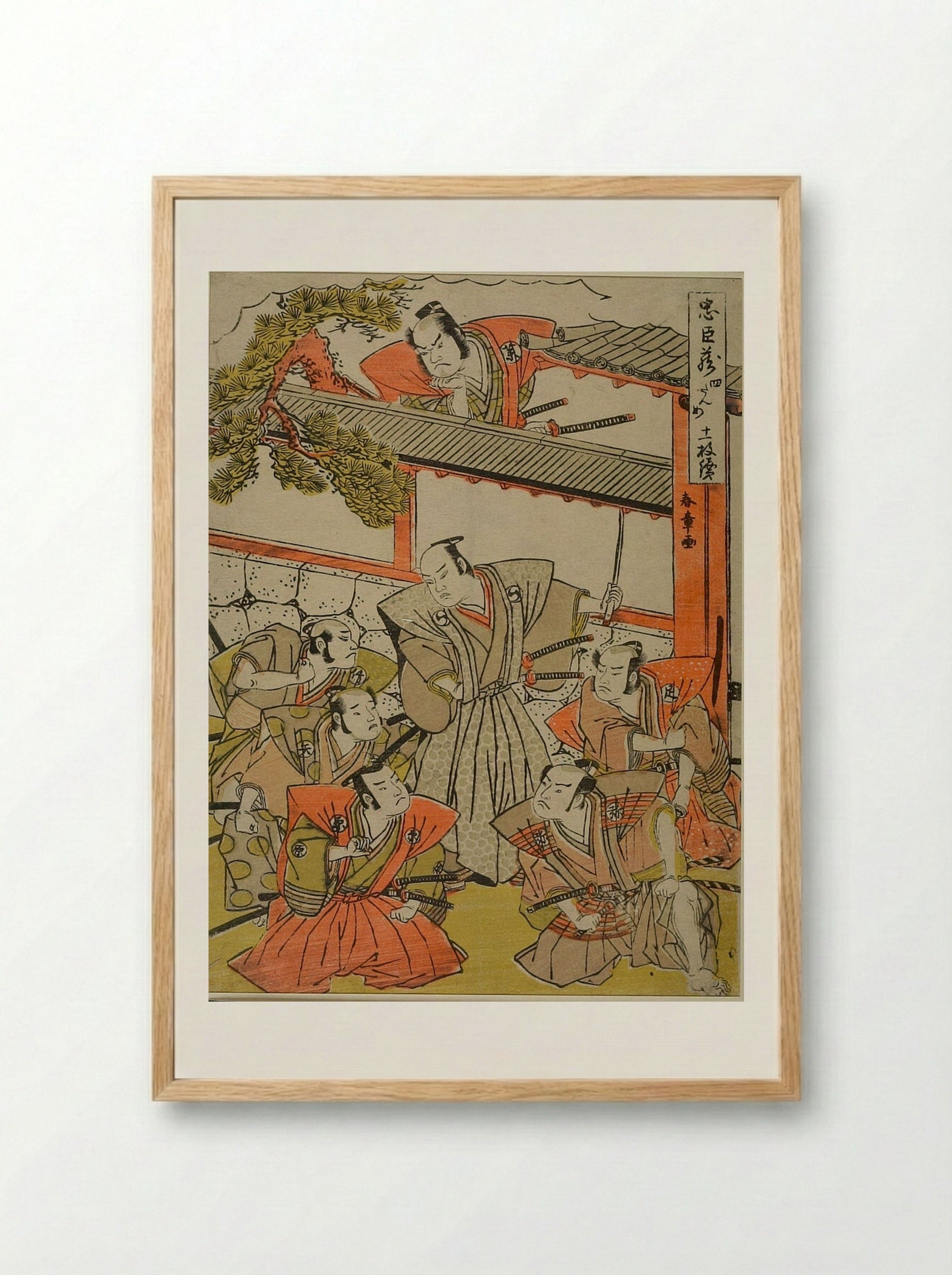 Act Four from the series Treasury of Loyal Retainers - Katsukawa Shunshō - Framed Print Wood