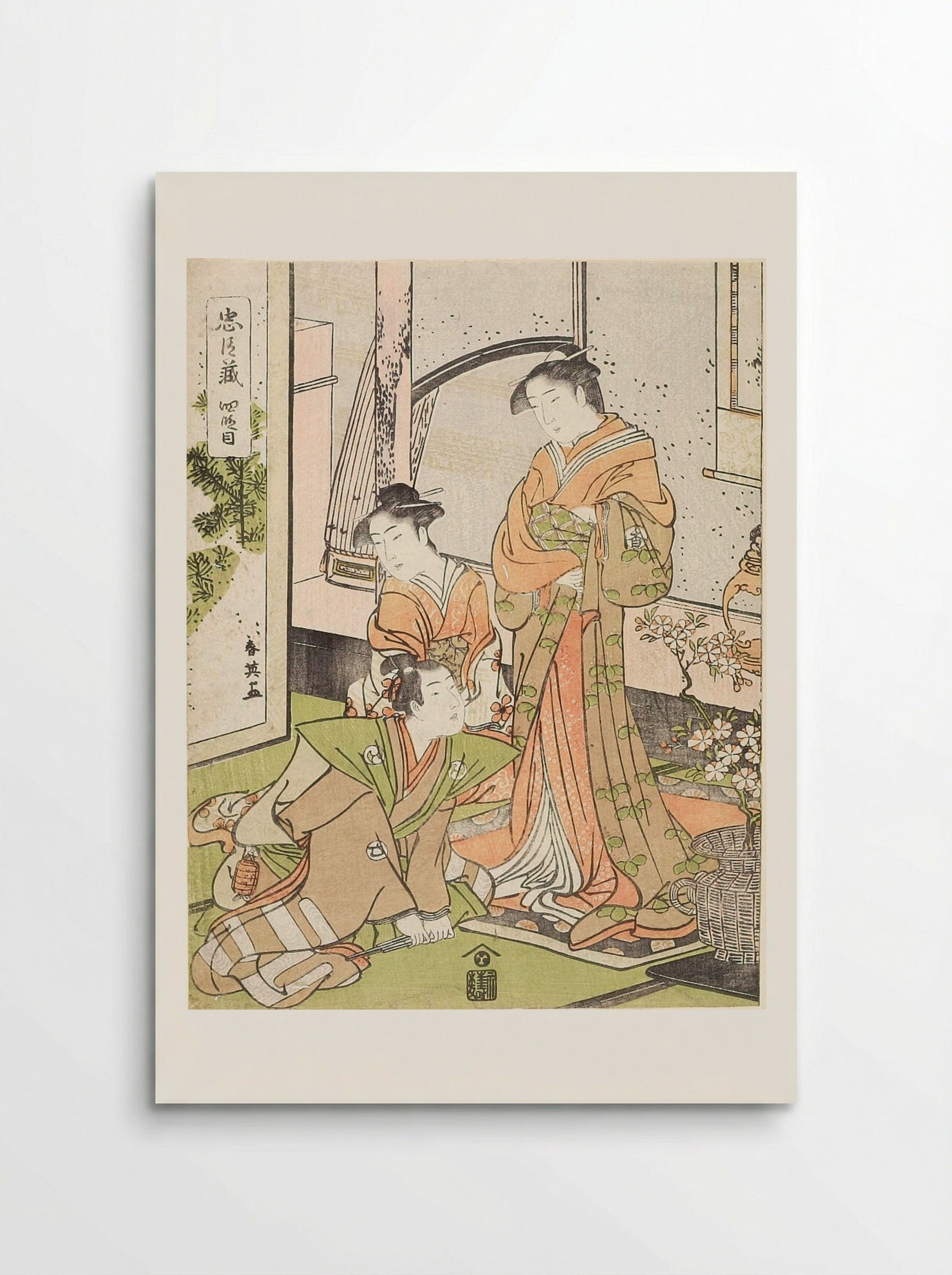 Act Four from the series Treasury of Loyal Retainers - Katsukawa Shun'ei - Poster