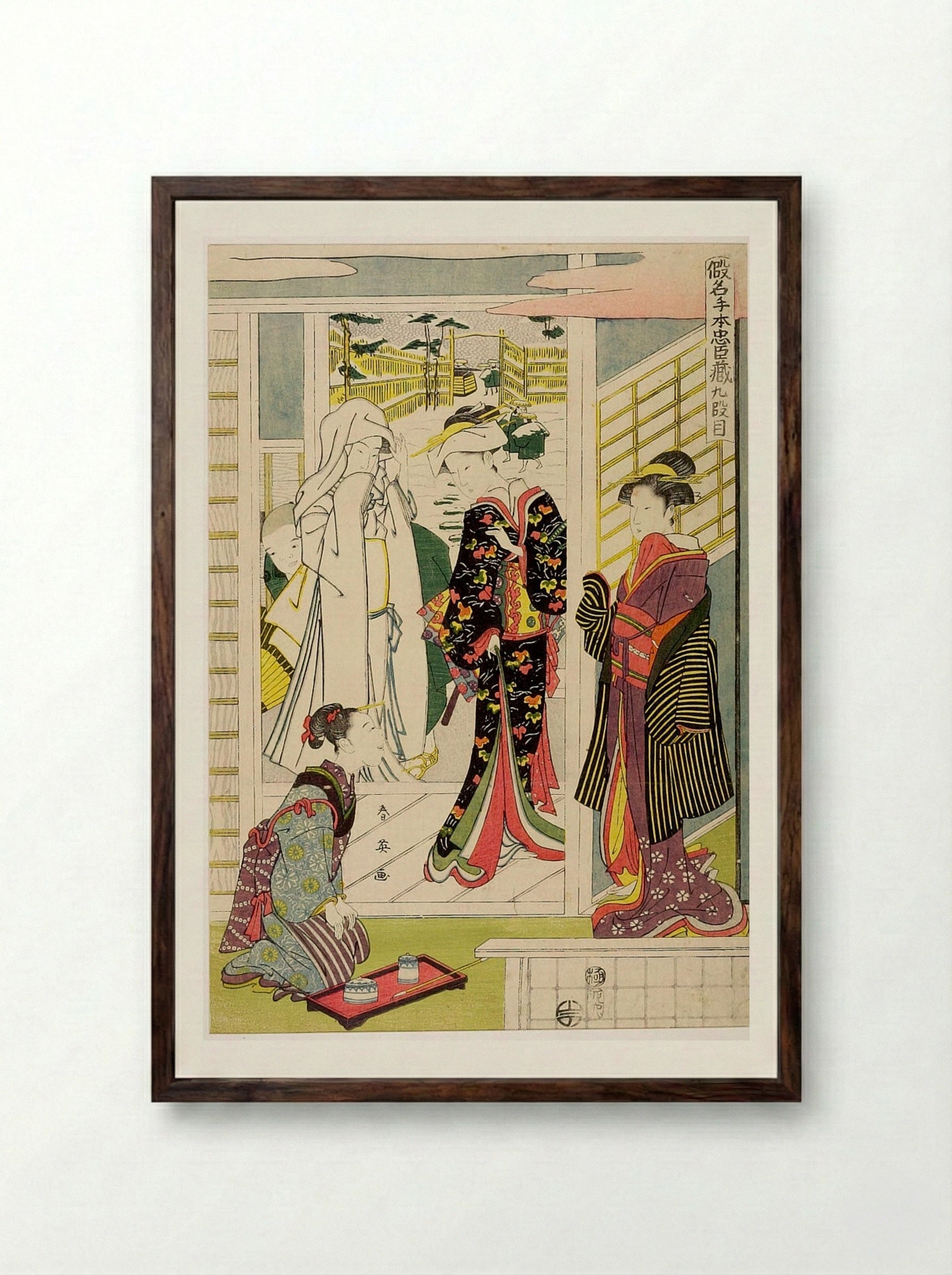 Act Nine from the series Treasury of Loyal Retainers - Katsukawa Shun'ei - Framed Print Dark Wood