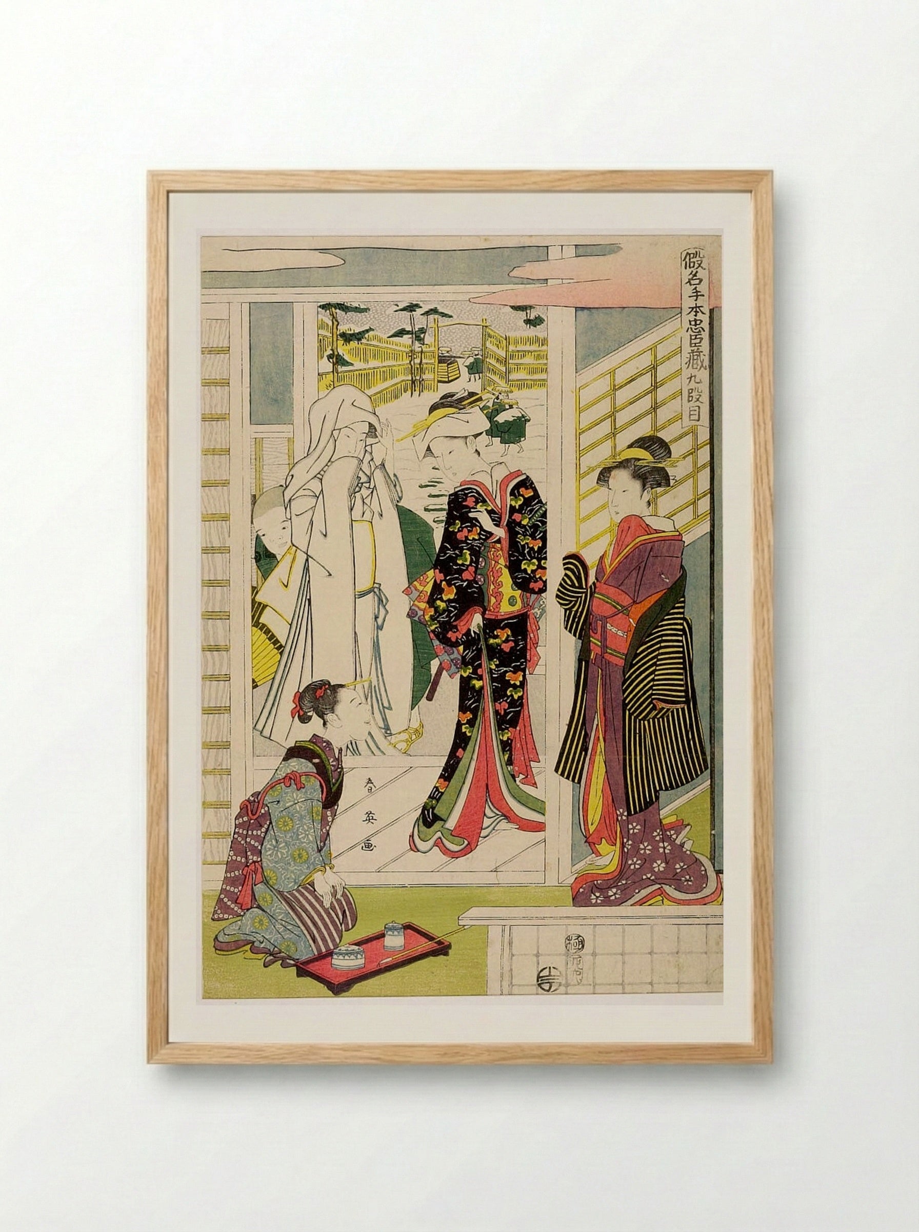 Act Nine from the series Treasury of Loyal Retainers - Katsukawa Shun'ei - Framed Print Wood