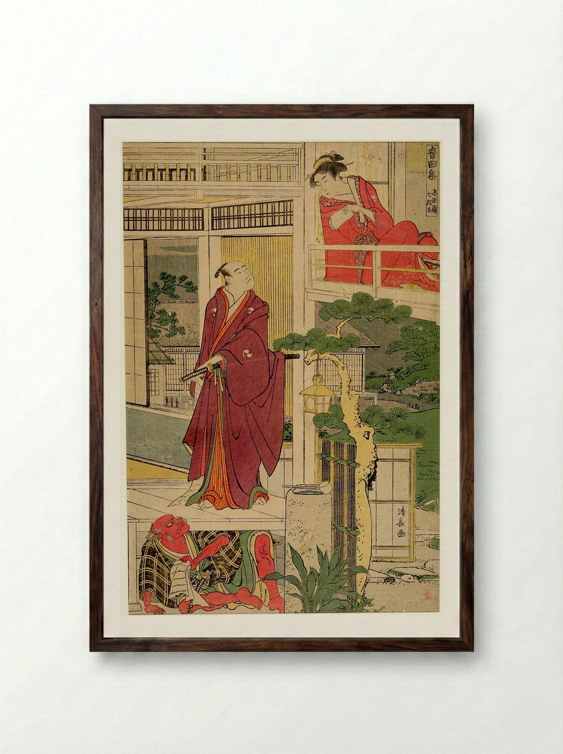 Act Seven from the series Treasury of Loyal Retainers - Torii Kiyonaga - Framed Print Dark Wood