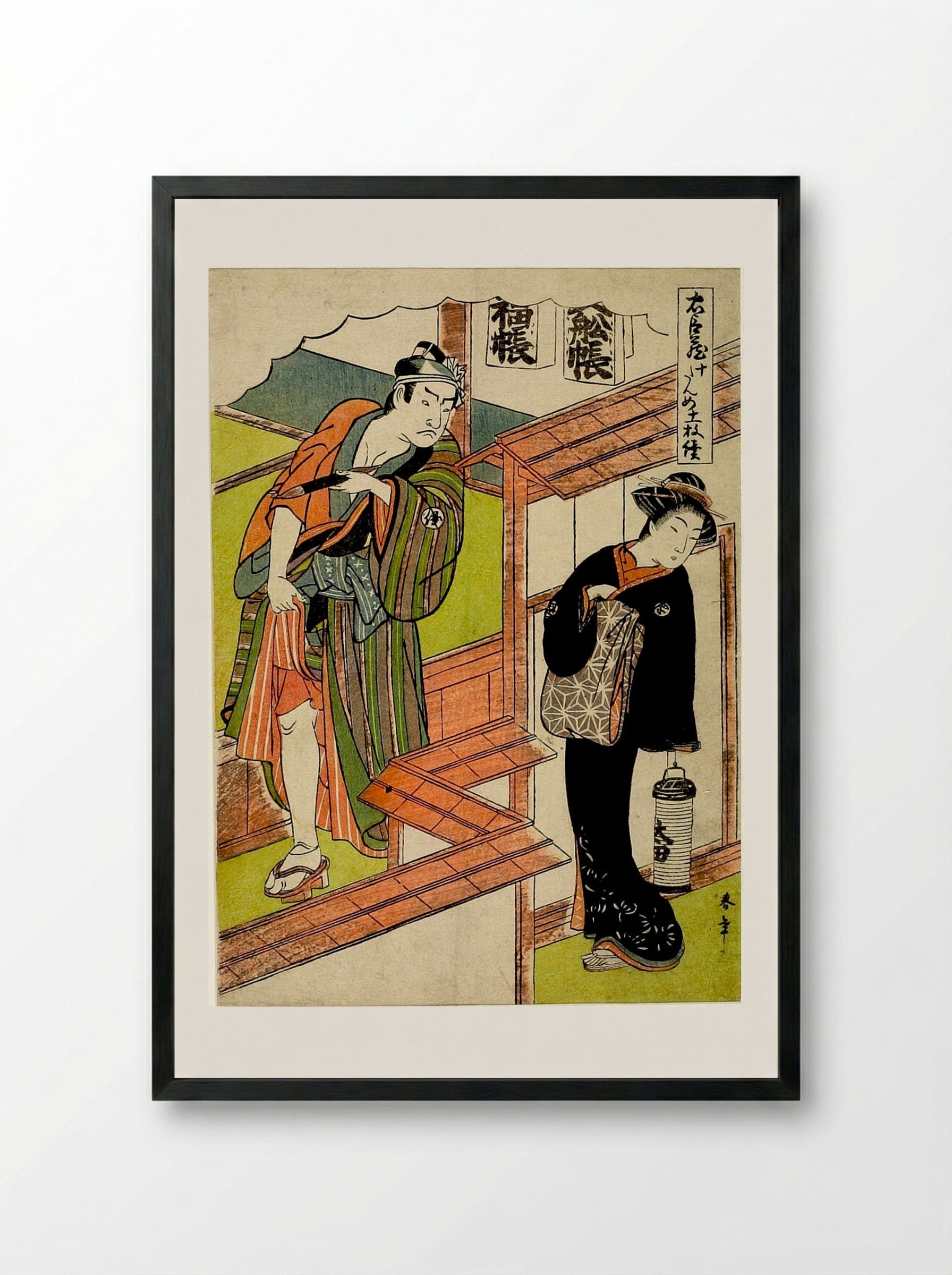Act Ten from the series Treasury of Loyal Retainers - Katsukawa Shunshō - Framed Print Black