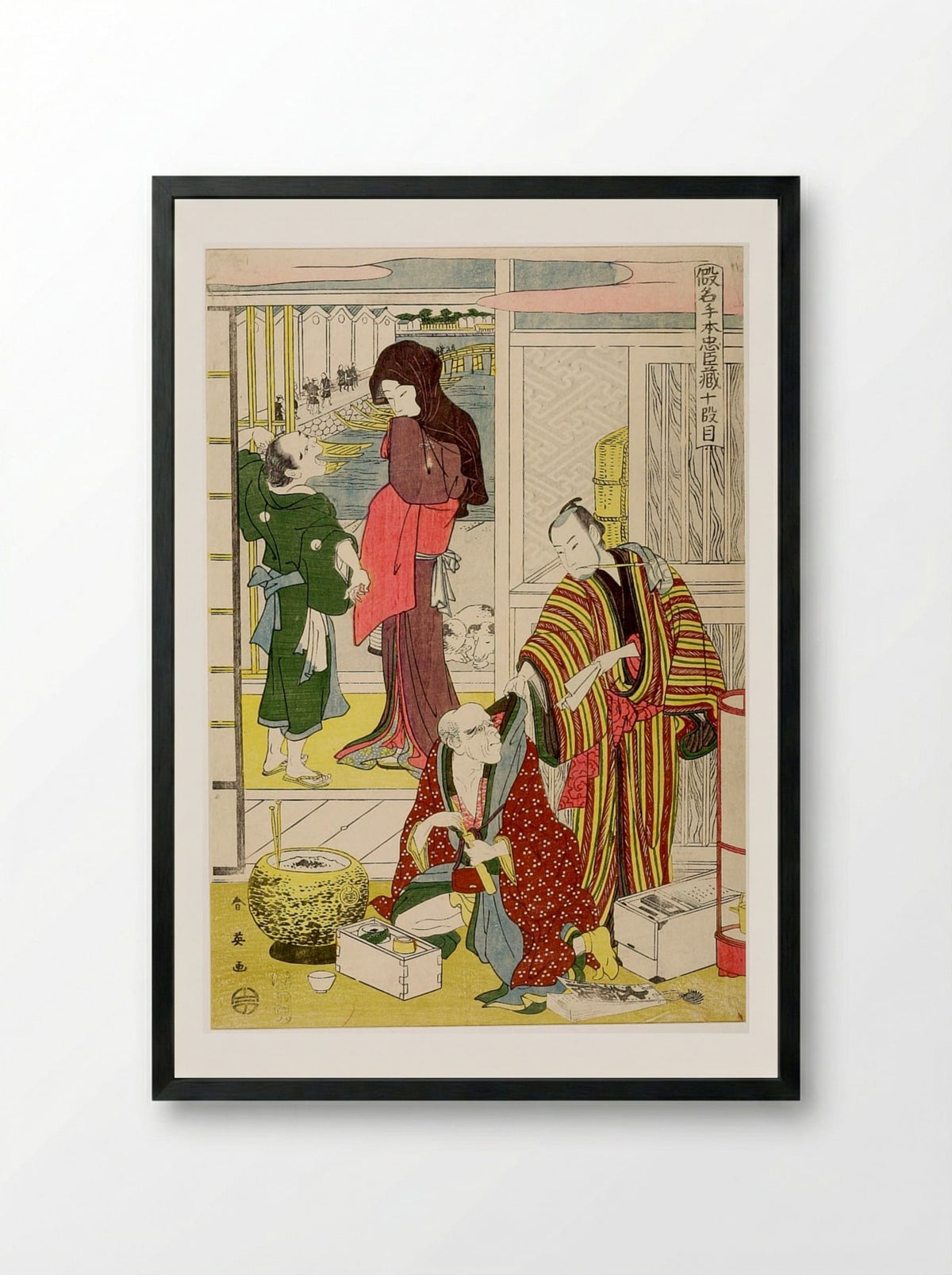 Act Ten from the series Treasury of Loyal Retainers - Katsukawa Shun'ei - Framed Print Black