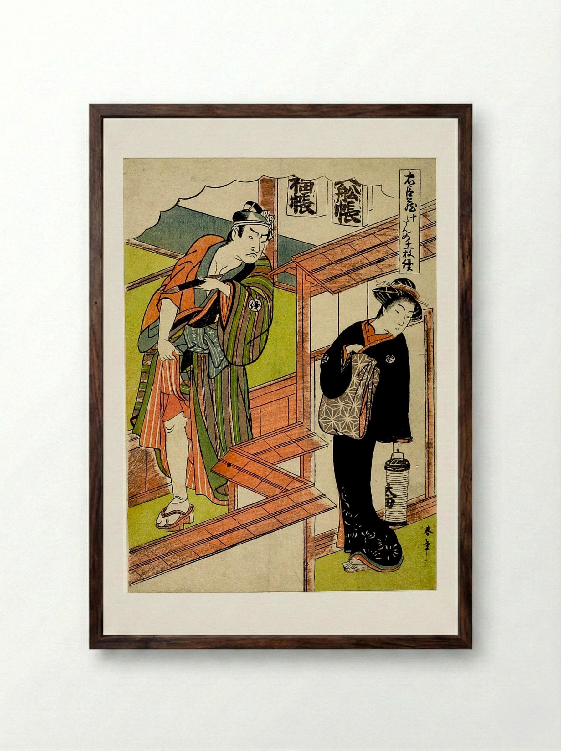 Act Ten from the series Treasury of Loyal Retainers - Katsukawa Shunshō - Framed Print Dark Wood