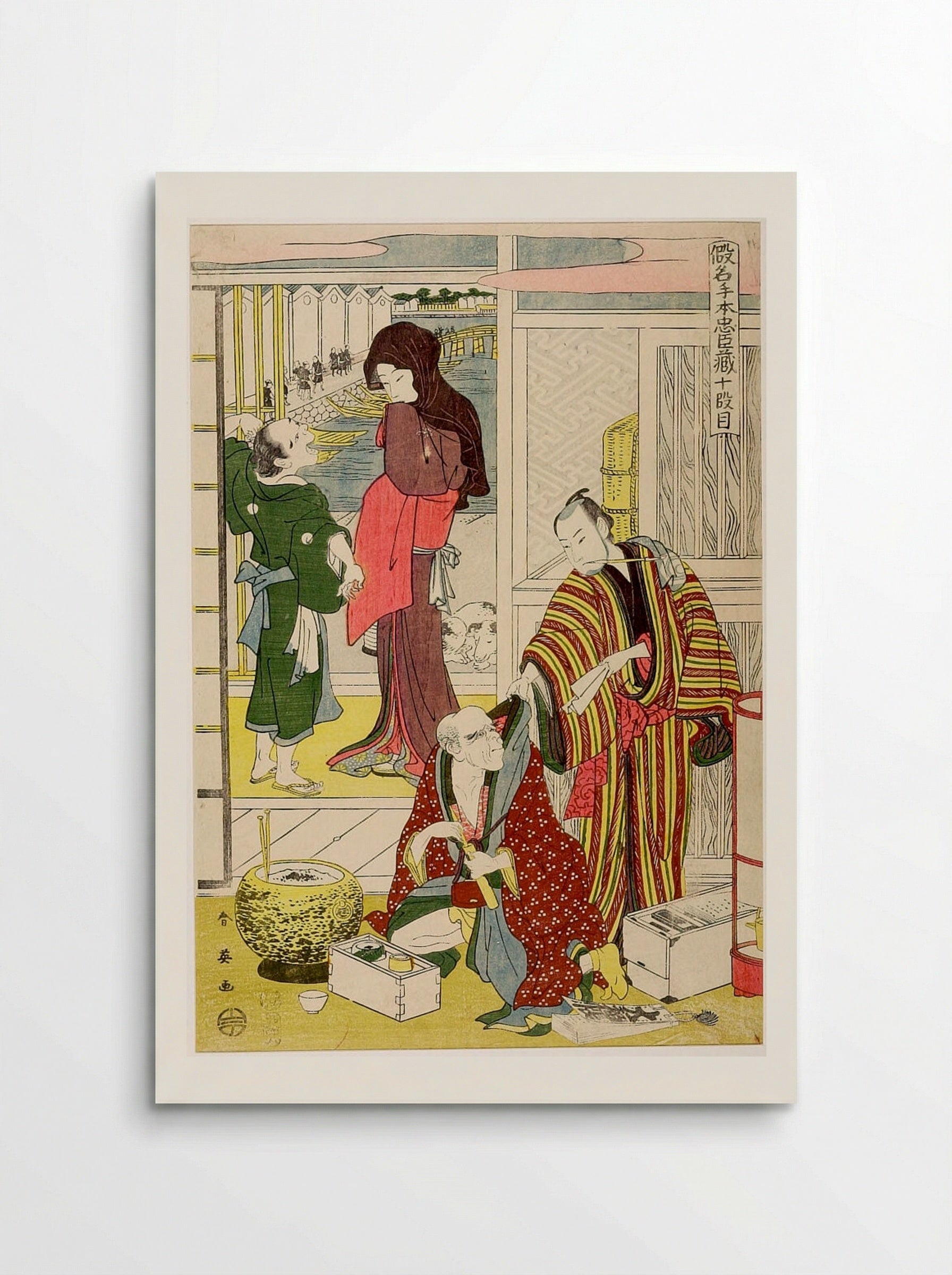 Act Ten from the series Treasury of Loyal Retainers - Katsukawa Shun'ei - Poster