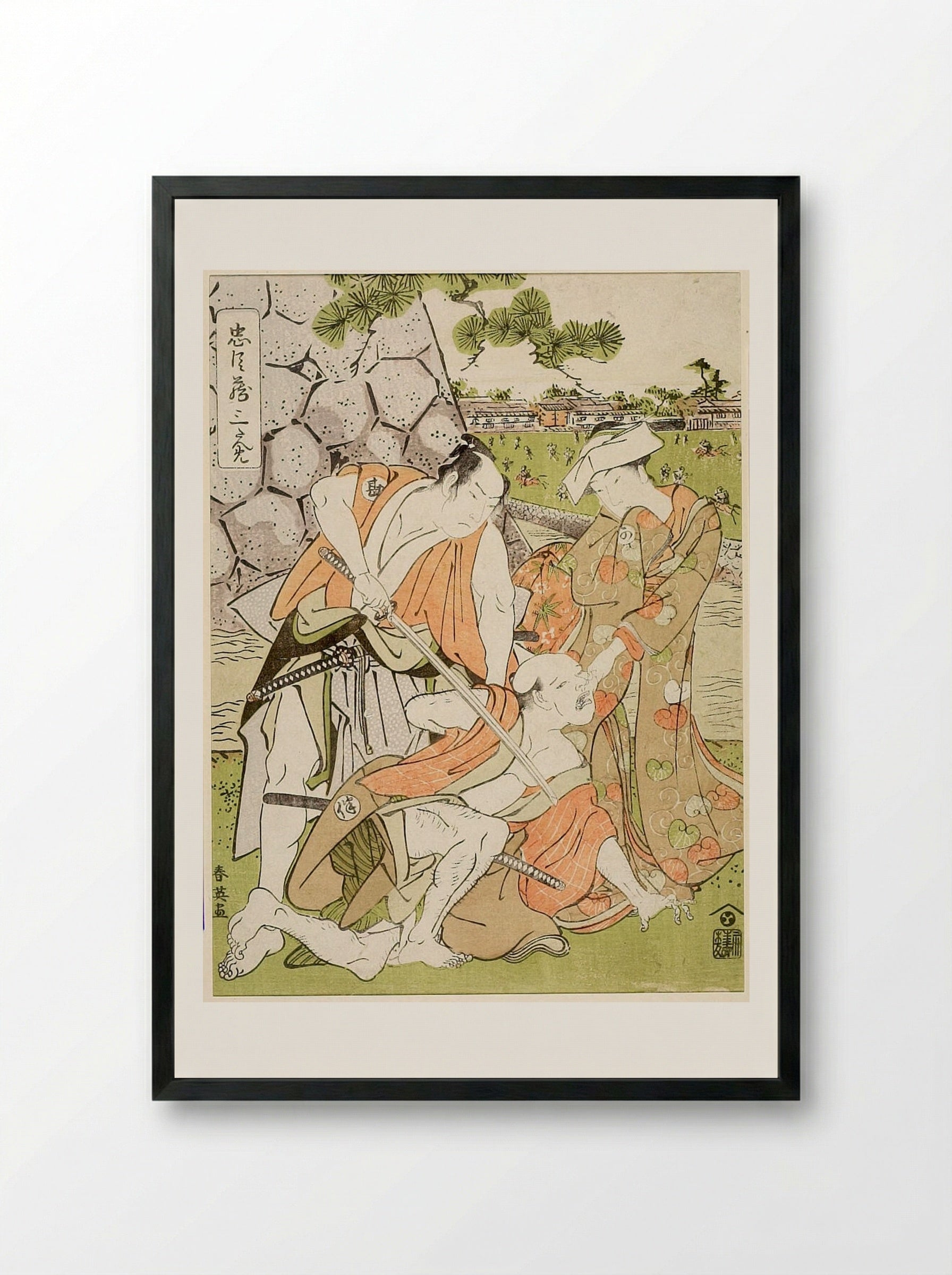 Act Three from the series Treasury of Loyal Retainers - Katsukawa Shun'ei - Framed Print Black