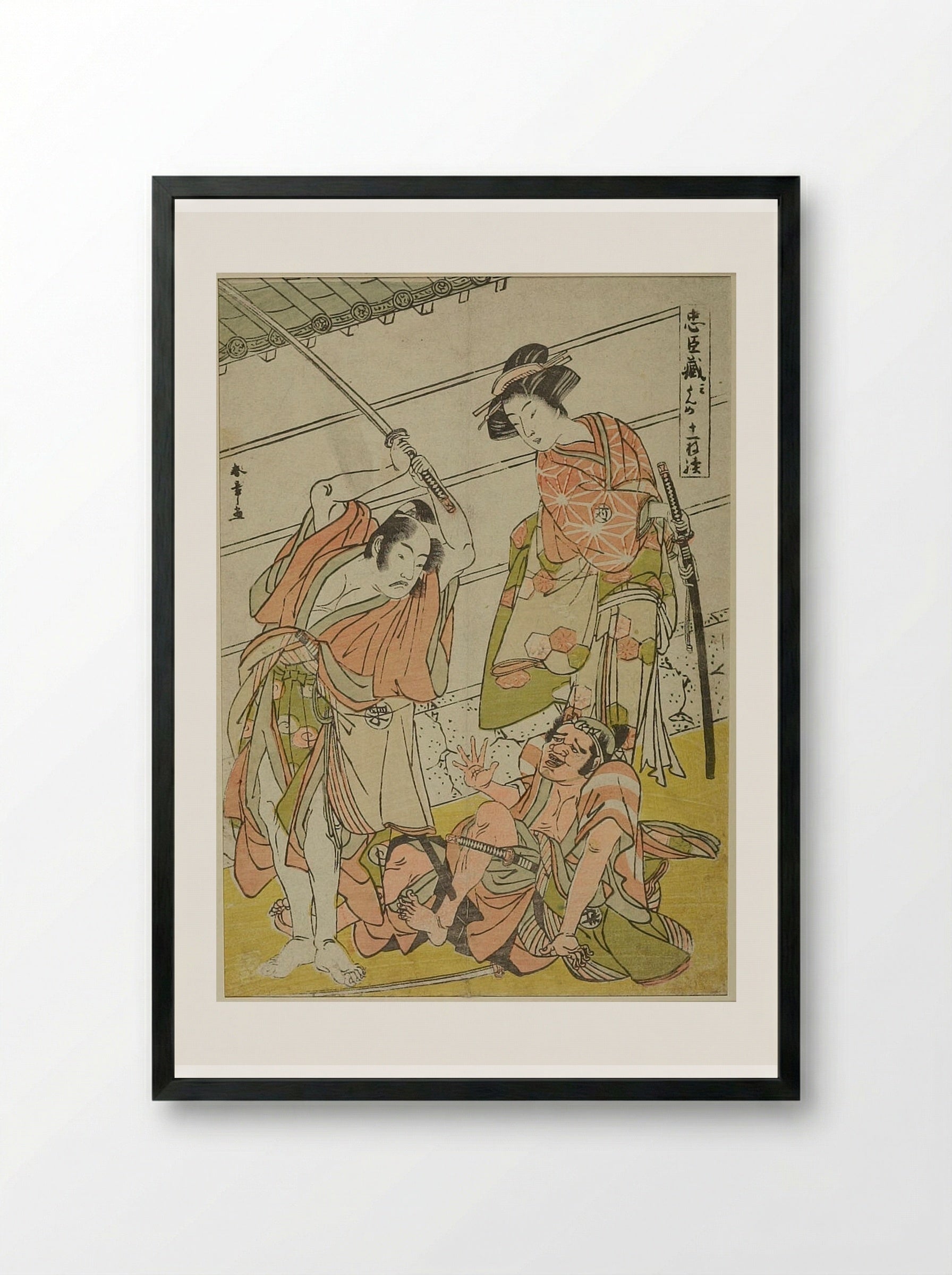 Act Three from the series Treasury of Loyal Retainers - Katsukawa Shunshō - Framed Print Black