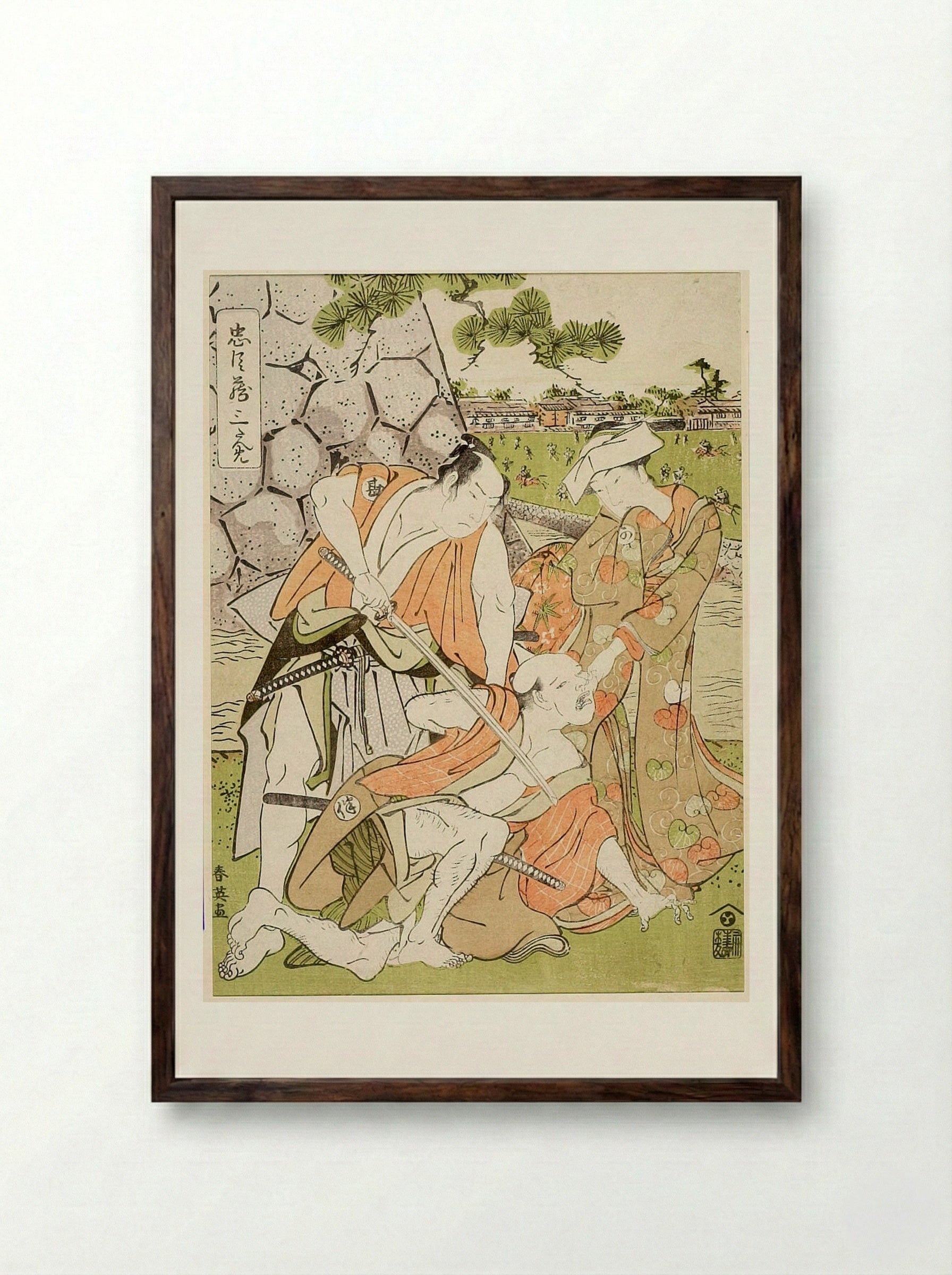 Act Three from the series Treasury of Loyal Retainers - Katsukawa Shun'ei - Framed Print Dark Wood