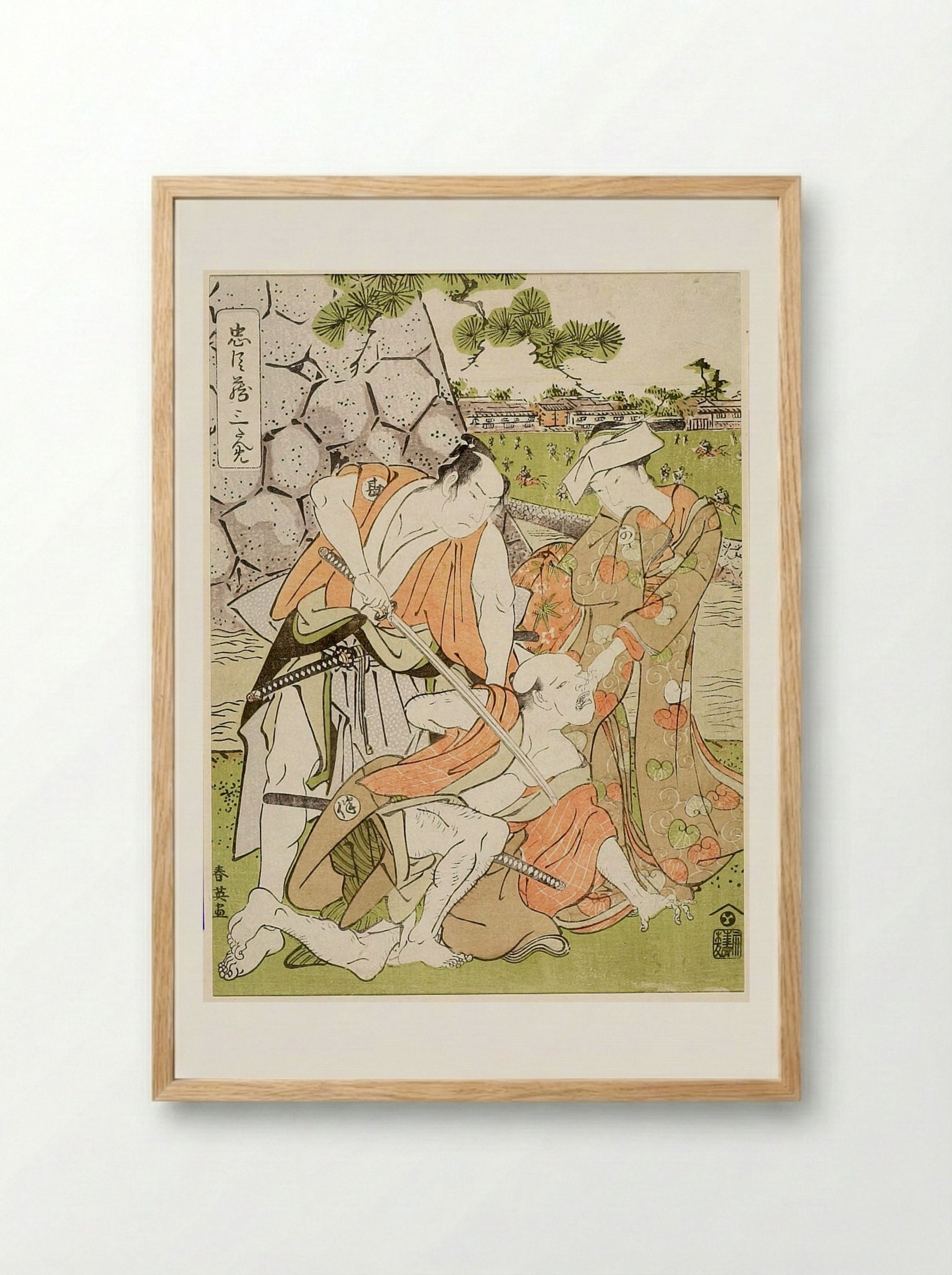 Act Three from the series Treasury of Loyal Retainers - Katsukawa Shun'ei - Framed Print Wood